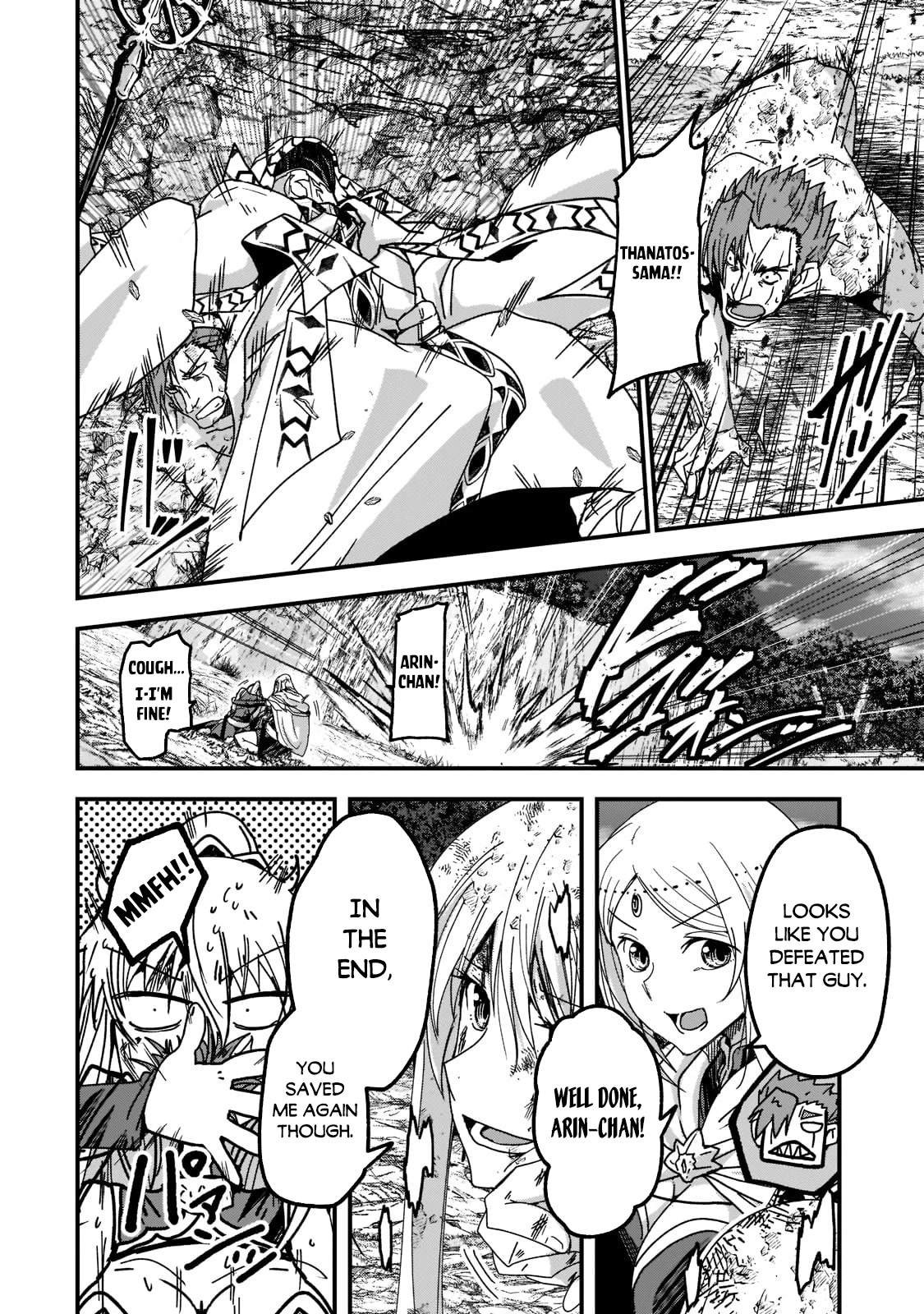 Gaikotsu Kishi-sama, Tadaima Isekai e Odekake-chuu chapter 52.1 page 11