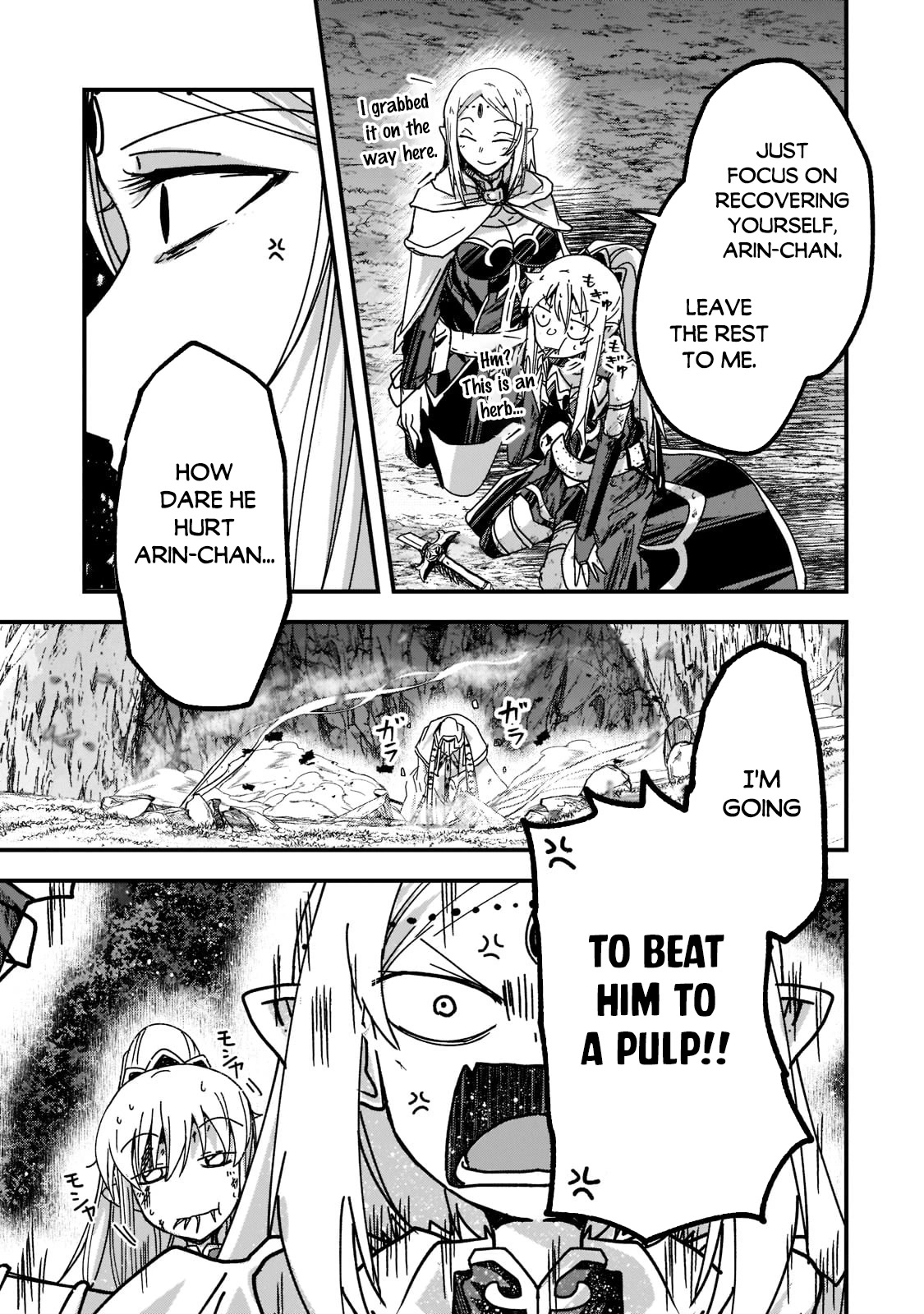 Gaikotsu Kishi-sama, Tadaima Isekai e Odekake-chuu chapter 52.1 page 12