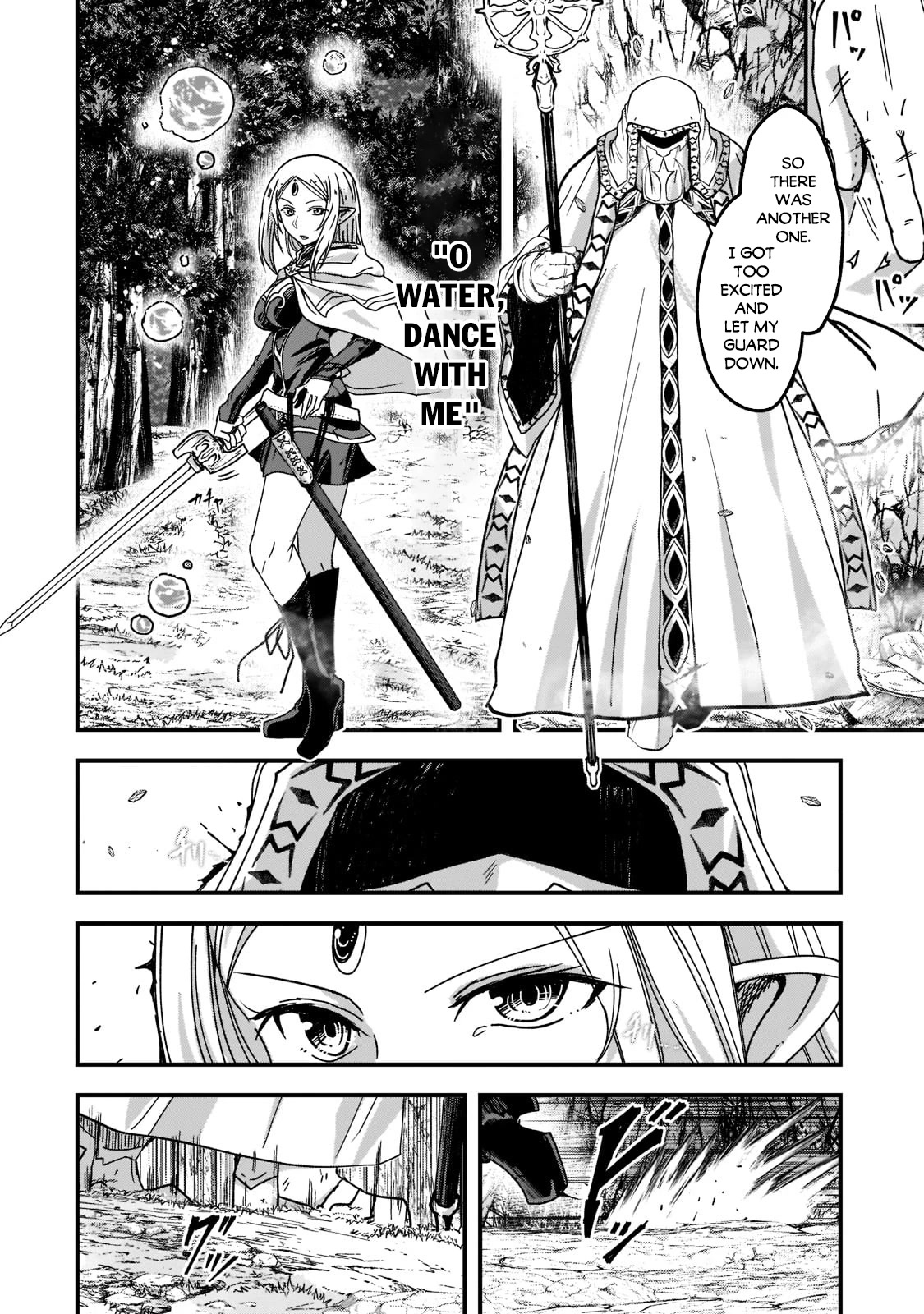 Gaikotsu Kishi-sama, Tadaima Isekai e Odekake-chuu chapter 52.1 page 13
