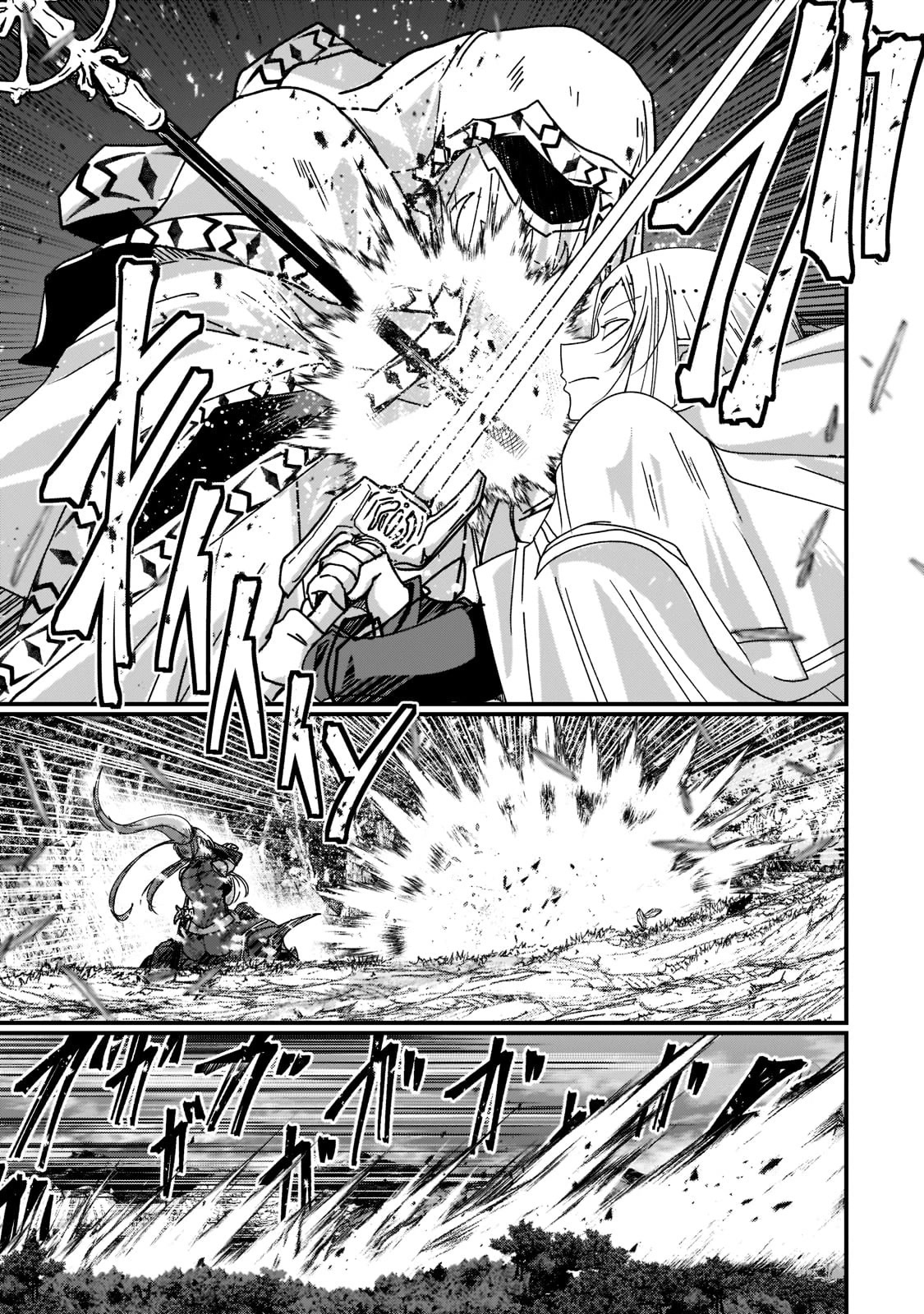 Gaikotsu Kishi-sama, Tadaima Isekai e Odekake-chuu chapter 52.1 page 14