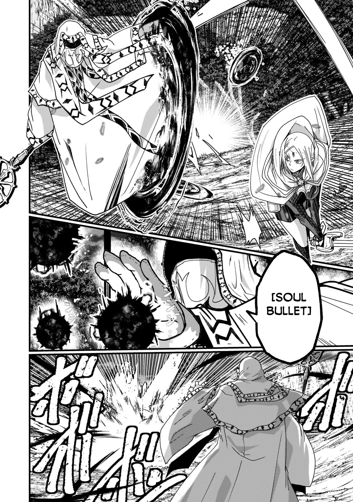 Gaikotsu Kishi-sama, Tadaima Isekai e Odekake-chuu chapter 52.1 page 15