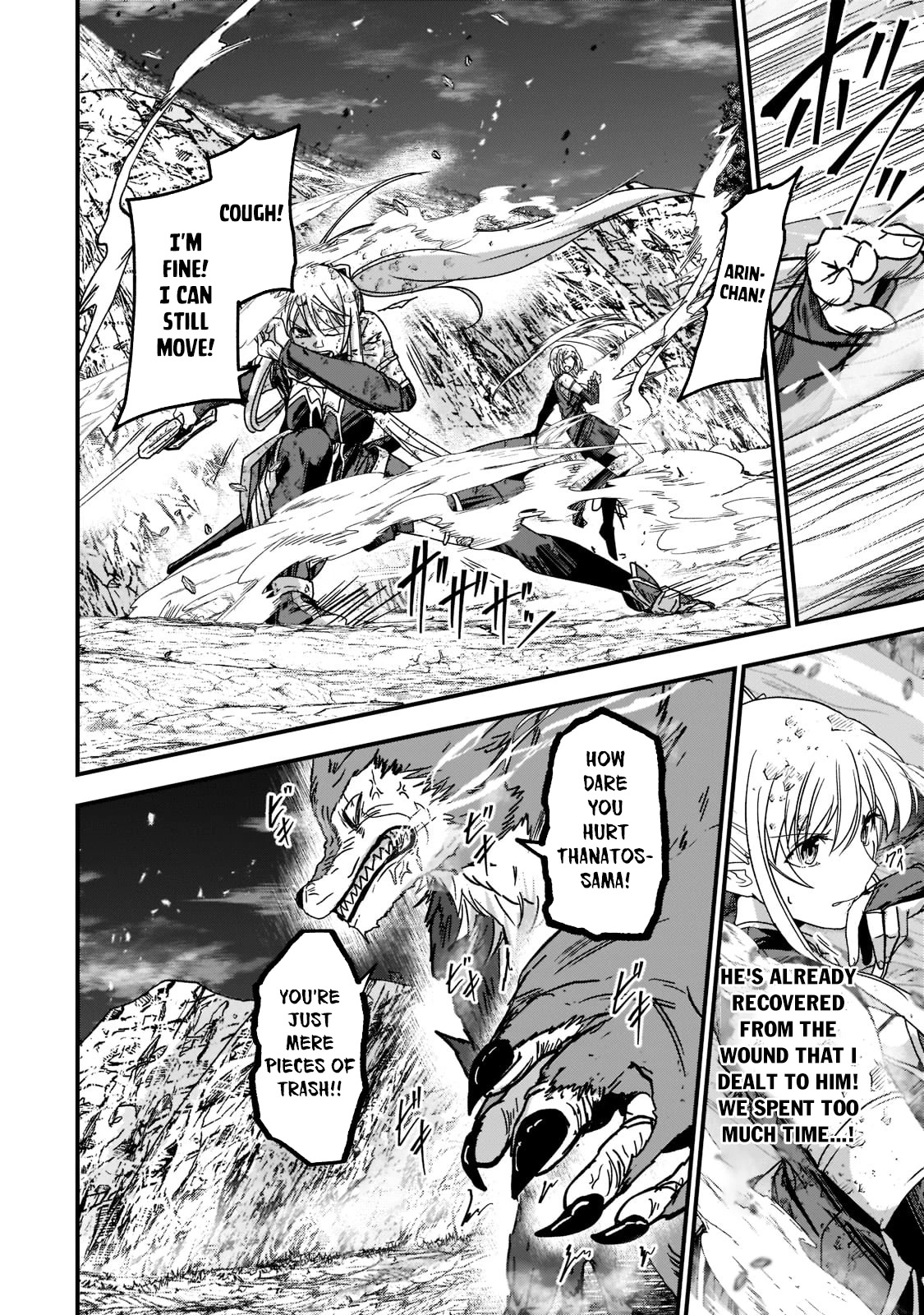 Gaikotsu Kishi-sama, Tadaima Isekai e Odekake-chuu chapter 53 page 15