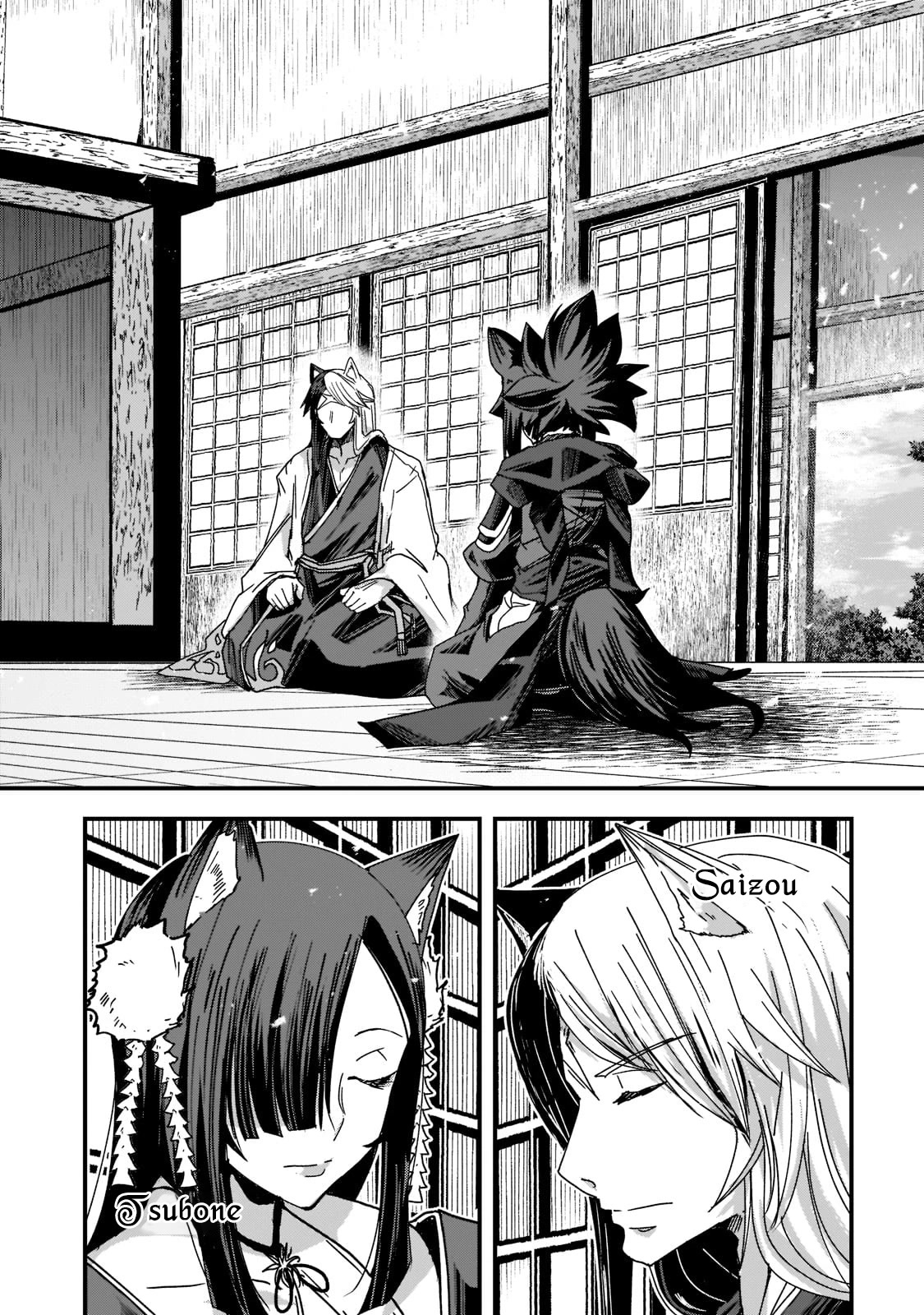 Gaikotsu Kishi-sama, Tadaima Isekai e Odekake-chuu chapter 53 page 24