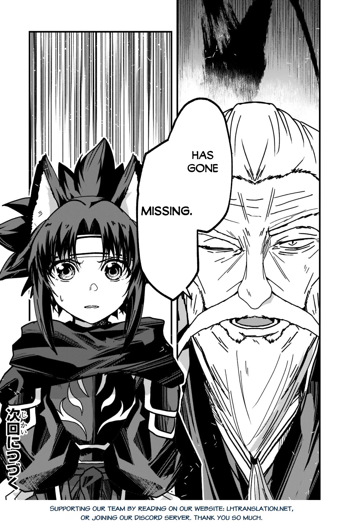 Gaikotsu Kishi-sama, Tadaima Isekai e Odekake-chuu chapter 53 page 26