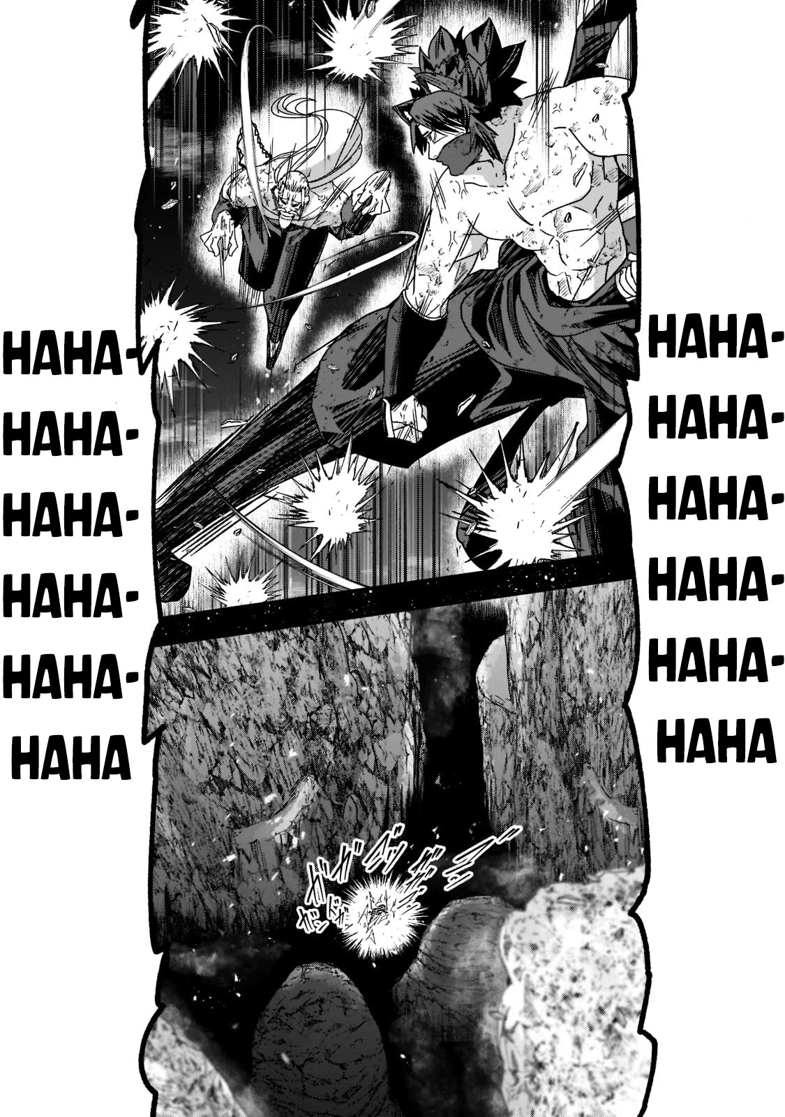 Gaikotsu Kishi-sama, Tadaima Isekai e Odekake-chuu chapter 54 page 15