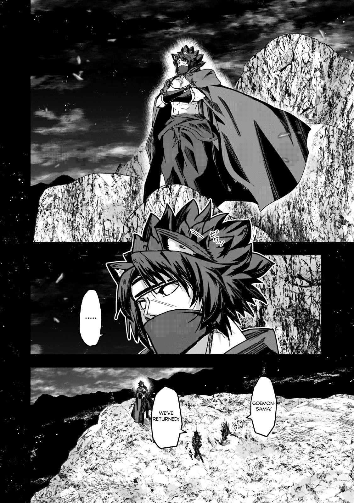 Gaikotsu Kishi-sama, Tadaima Isekai e Odekake-chuu chapter 54 page 3