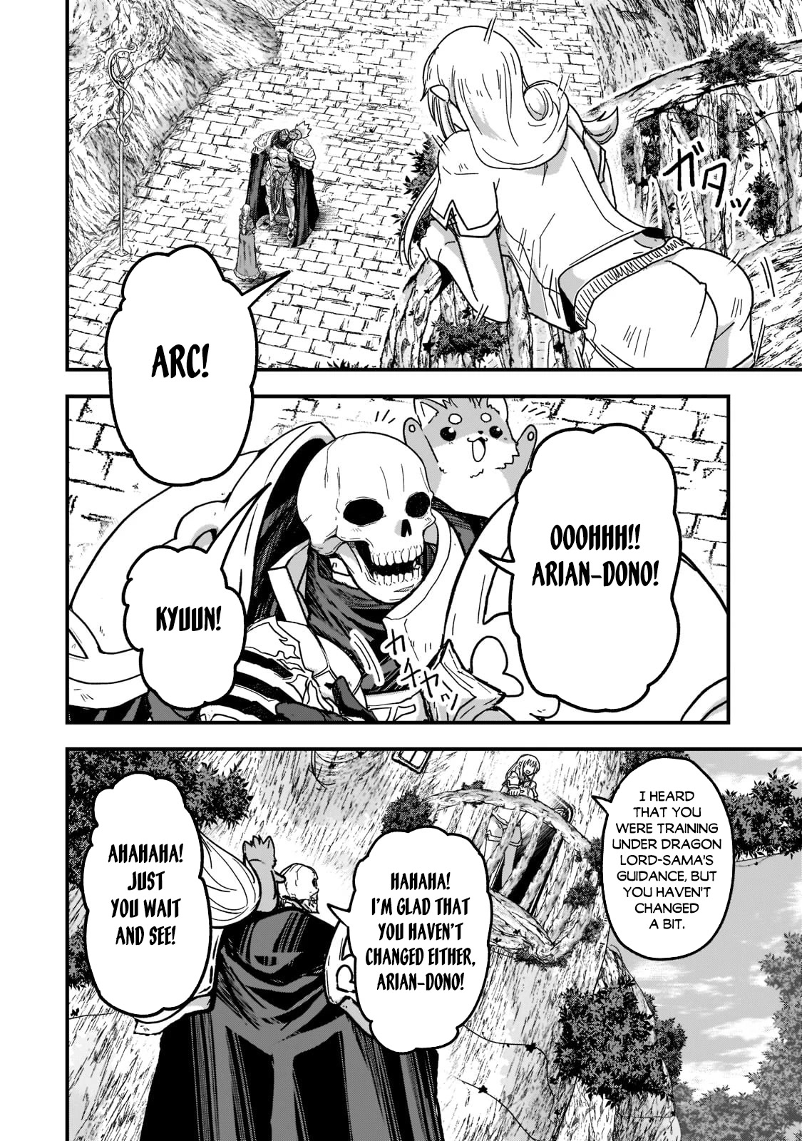 Gaikotsu Kishi-sama, Tadaima Isekai e Odekake-chuu chapter 55 page 20