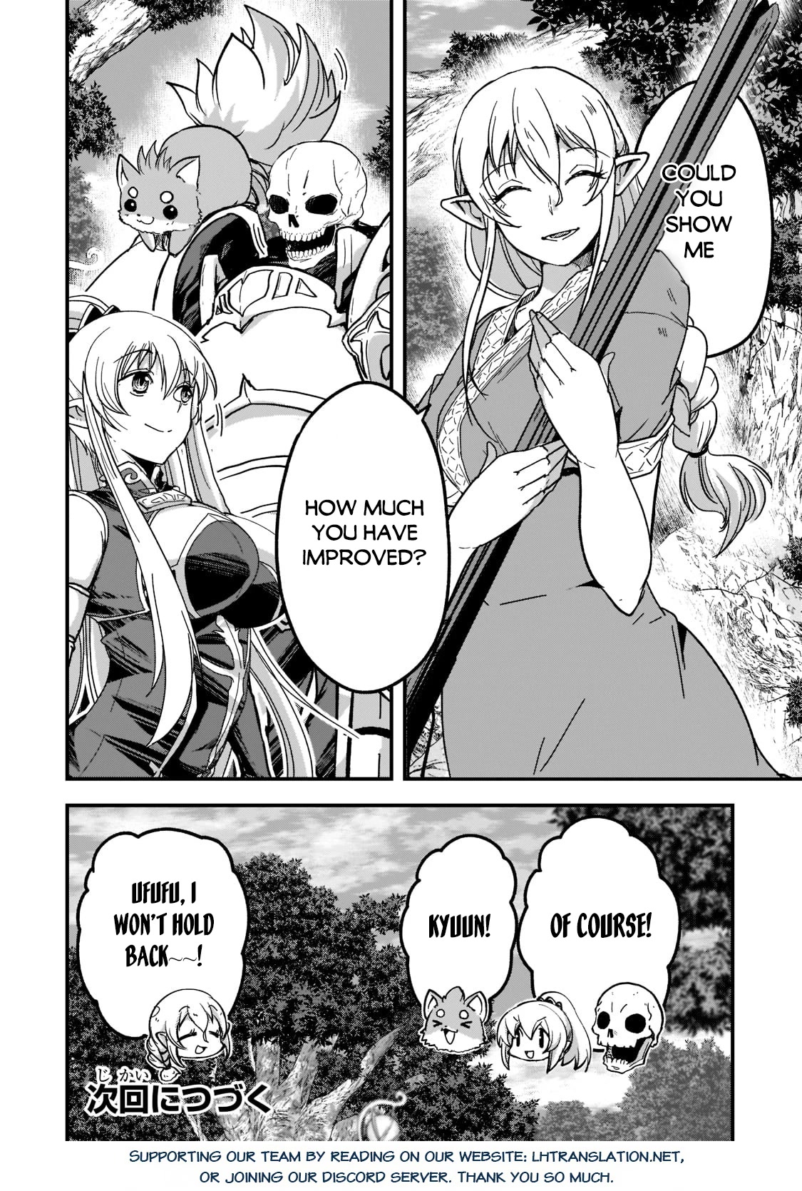 Gaikotsu Kishi-sama, Tadaima Isekai e Odekake-chuu chapter 55 page 30