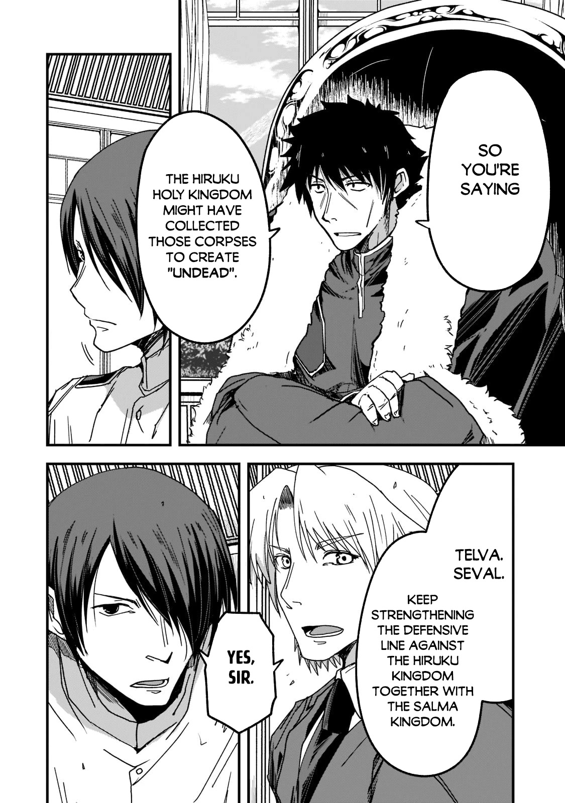 Gaikotsu Kishi-sama, Tadaima Isekai e Odekake-chuu chapter 55 page 8