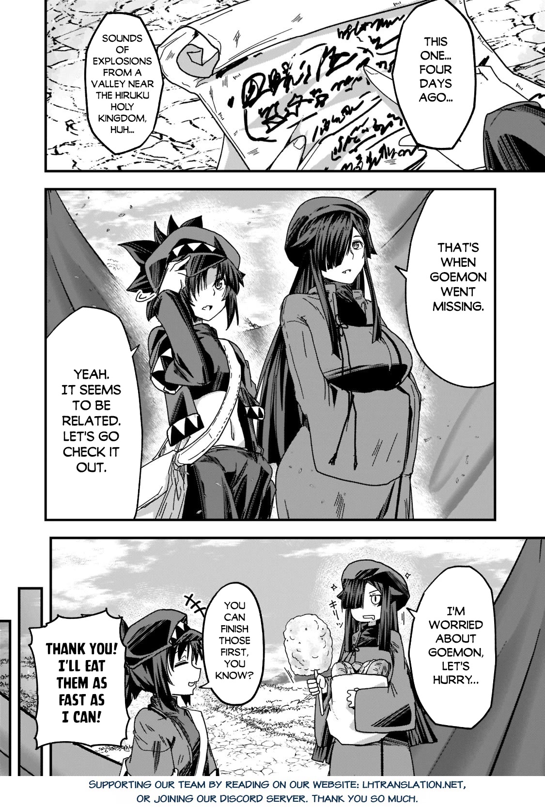 Gaikotsu Kishi-sama, Tadaima Isekai e Odekake-chuu chapter 56 page 15