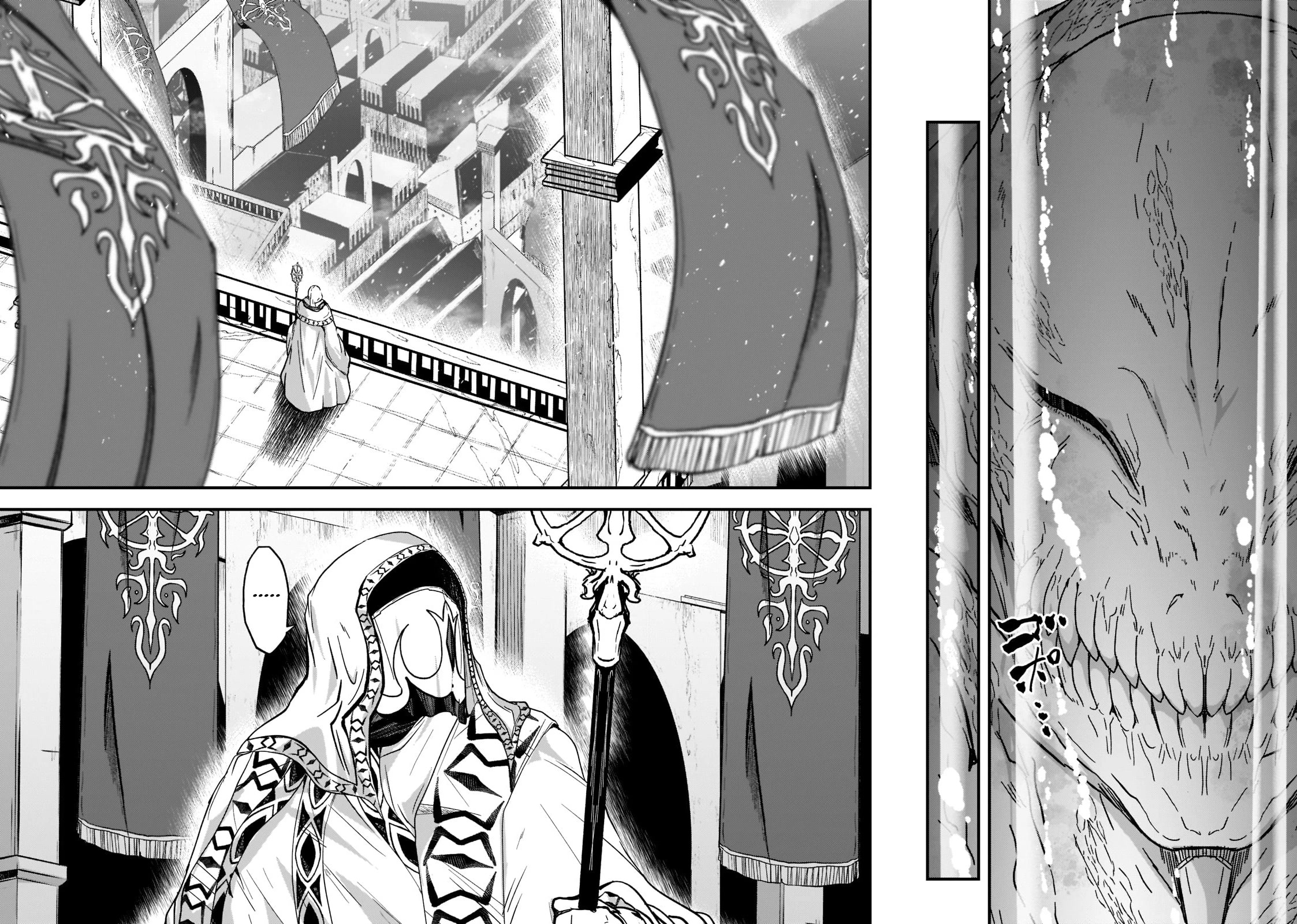 Gaikotsu Kishi-sama, Tadaima Isekai e Odekake-chuu chapter 56 page 4