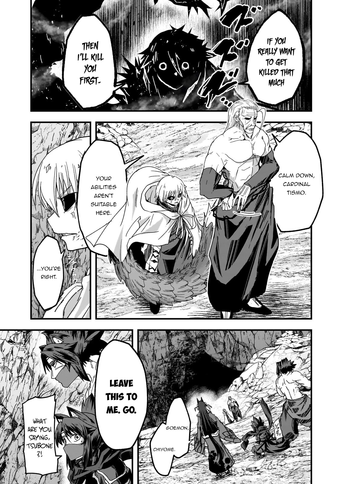 Gaikotsu Kishi-sama, Tadaima Isekai e Odekake-chuu chapter 57 page 22