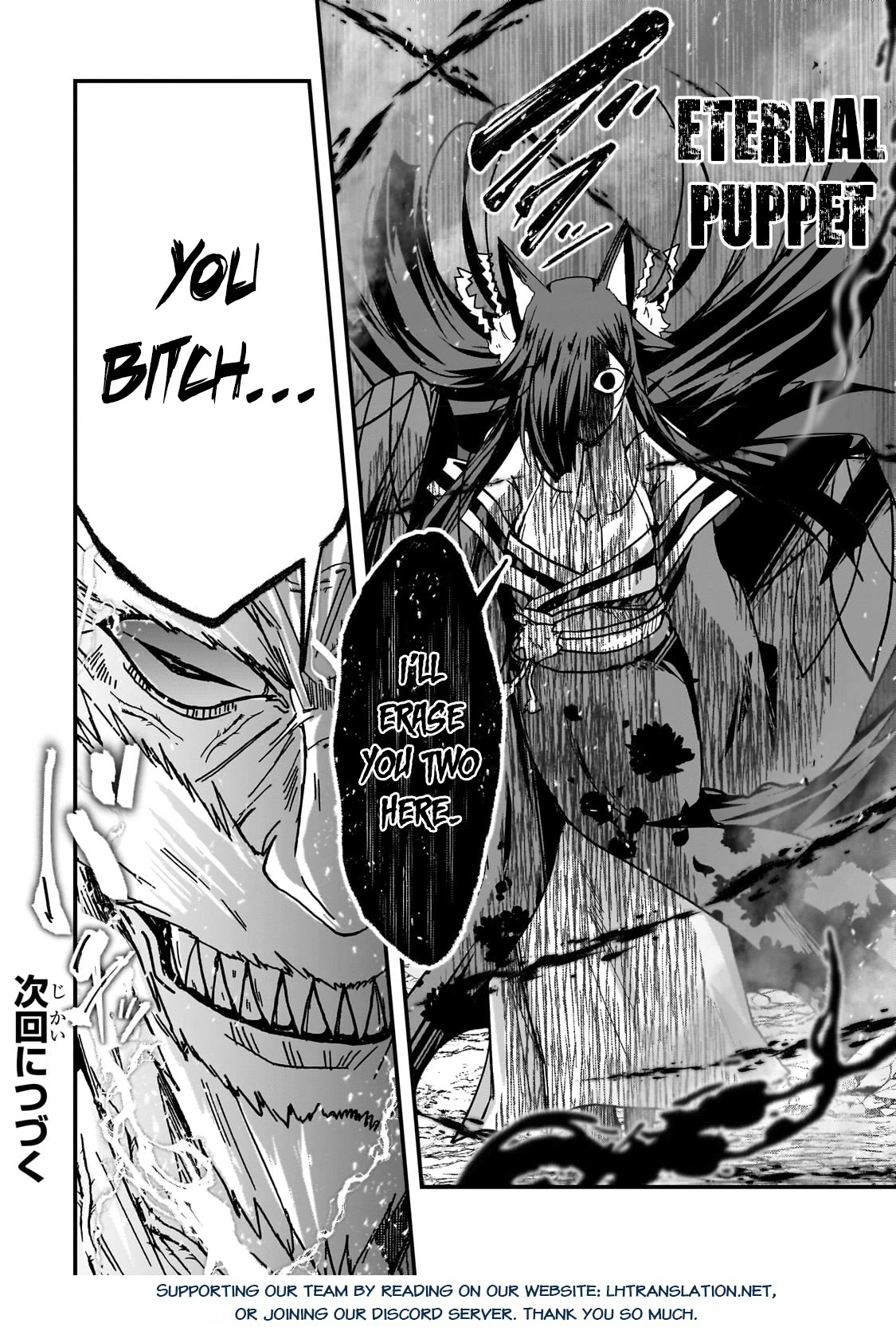 Gaikotsu Kishi-sama, Tadaima Isekai e Odekake-chuu chapter 57 page 30