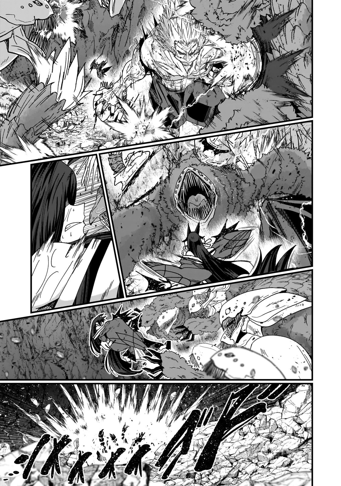 Gaikotsu Kishi-sama, Tadaima Isekai e Odekake-chuu chapter 58 page 12