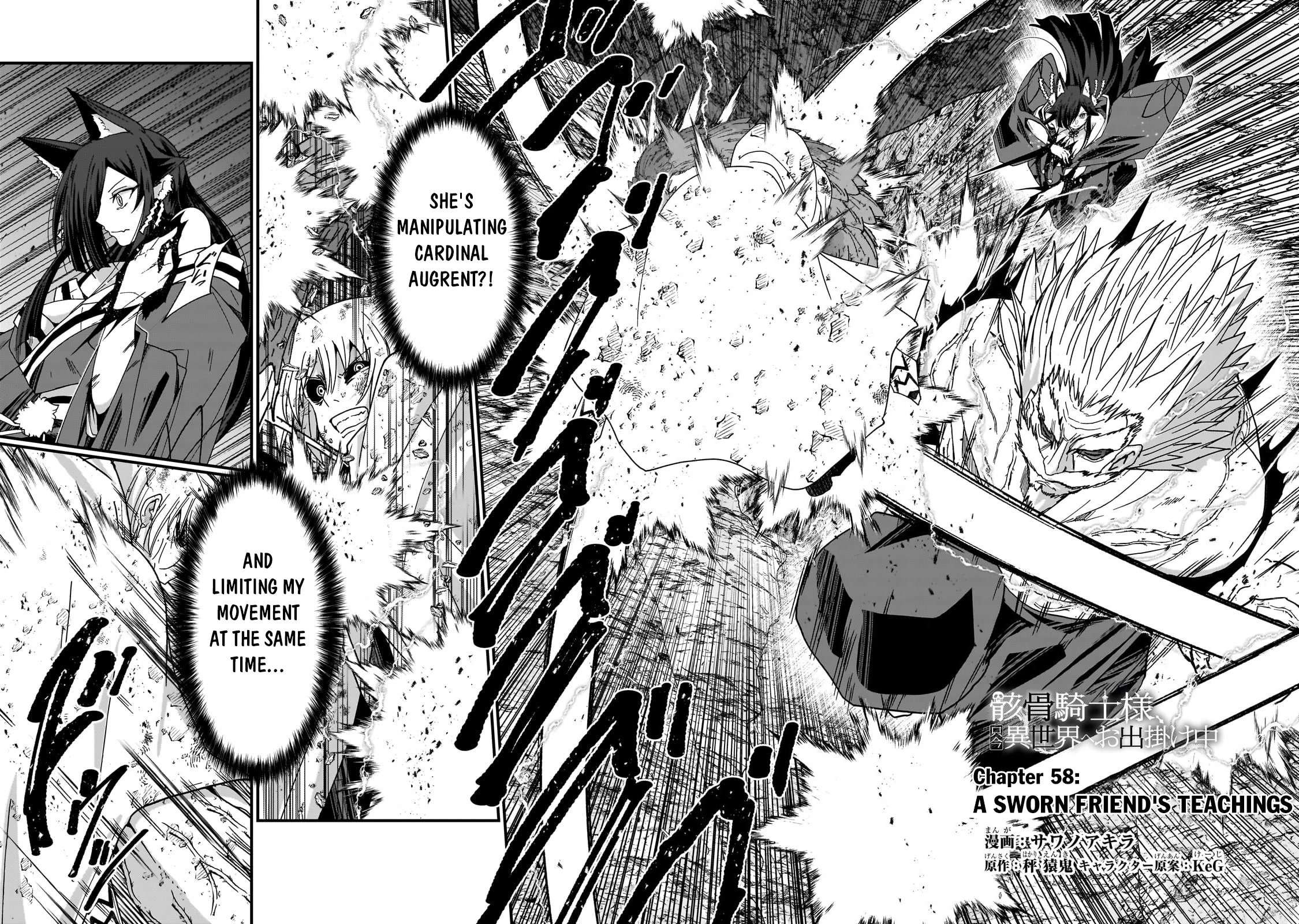 Gaikotsu Kishi-sama, Tadaima Isekai e Odekake-chuu chapter 58 page 3