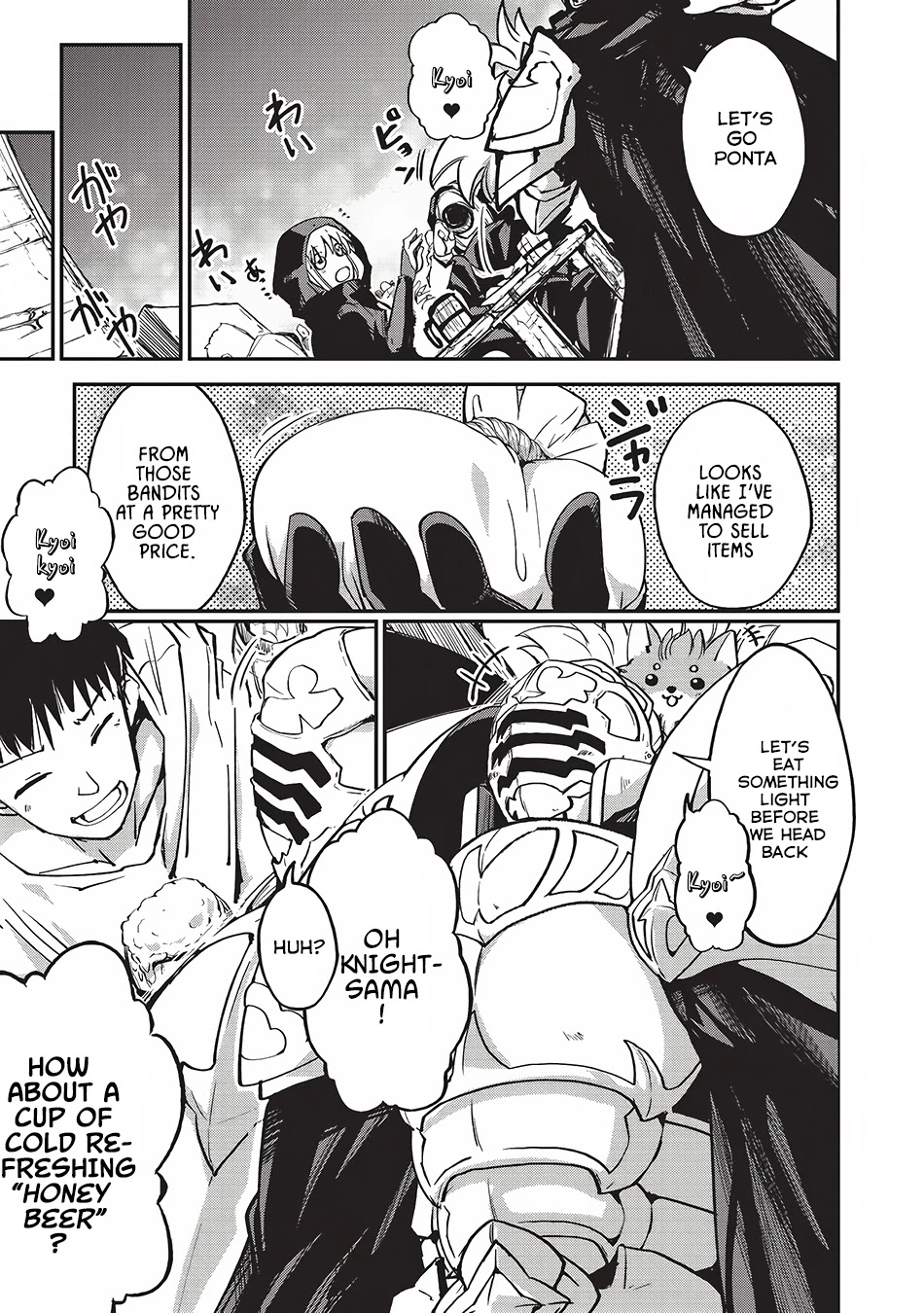 Gaikotsu Kishi-sama, Tadaima Isekai e Odekake-chuu chapter 6 page 14