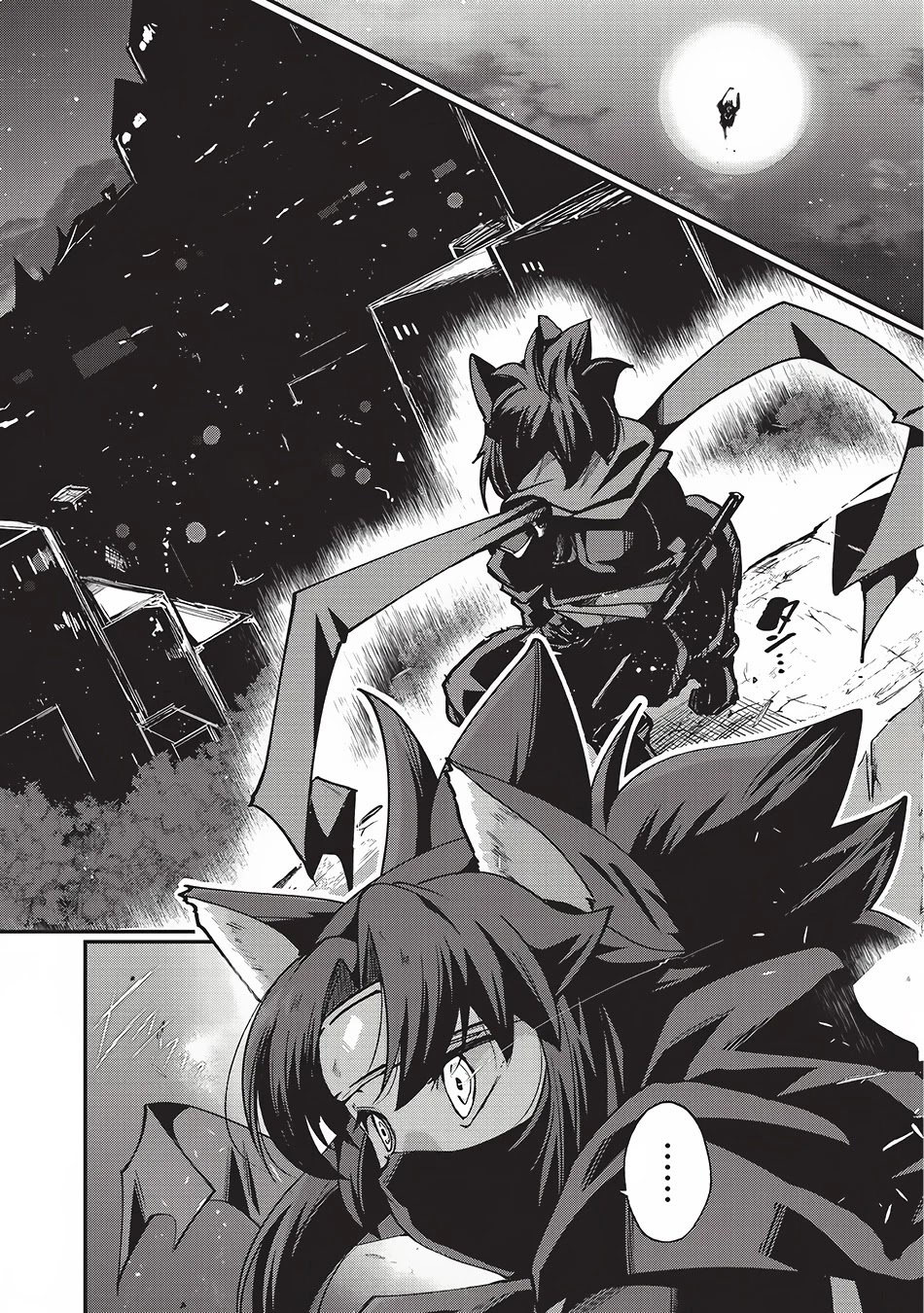 Gaikotsu Kishi-sama, Tadaima Isekai e Odekake-chuu chapter 6 page 23