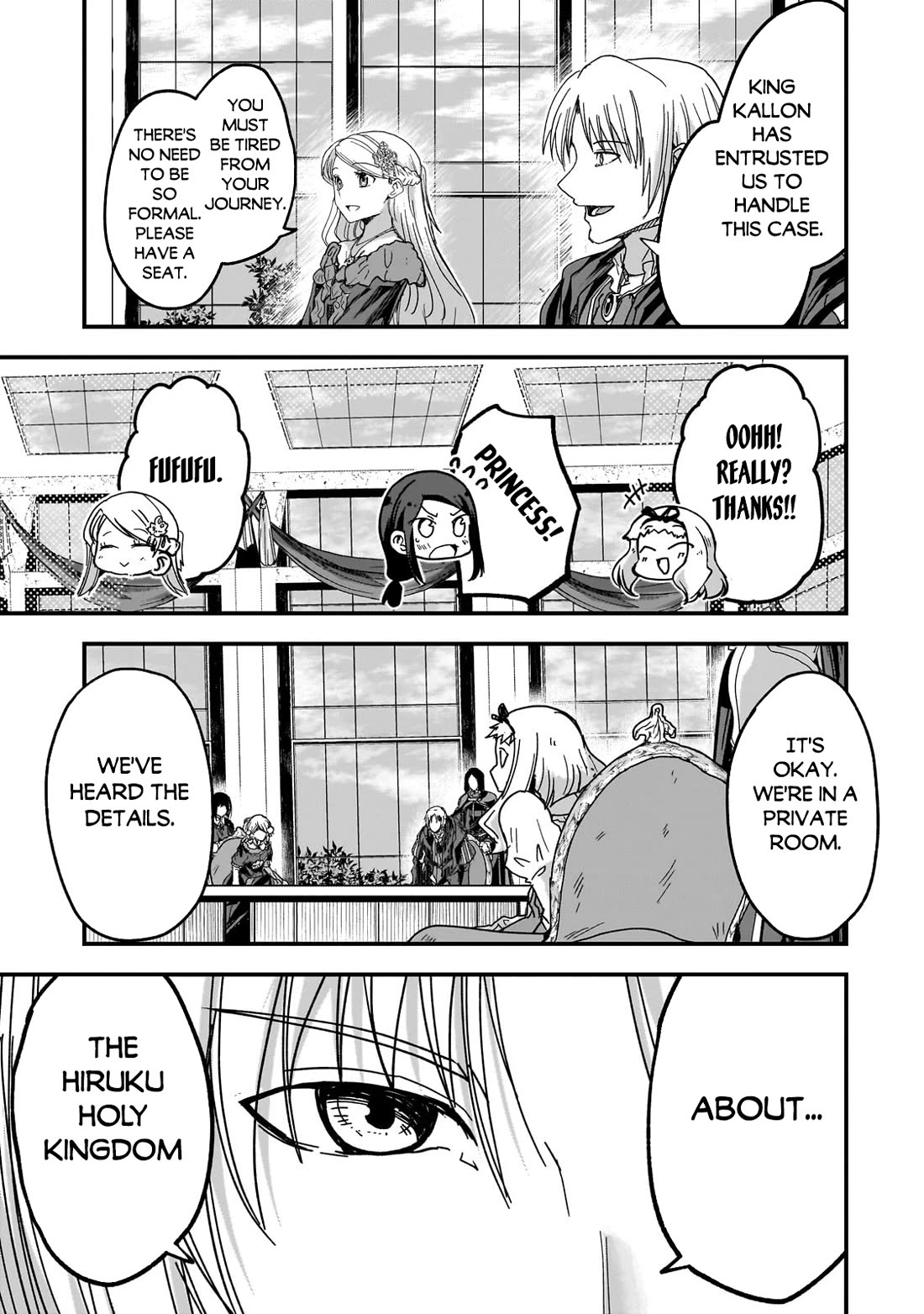 Gaikotsu Kishi-sama, Tadaima Isekai e Odekake-chuu chapter 60 page 18