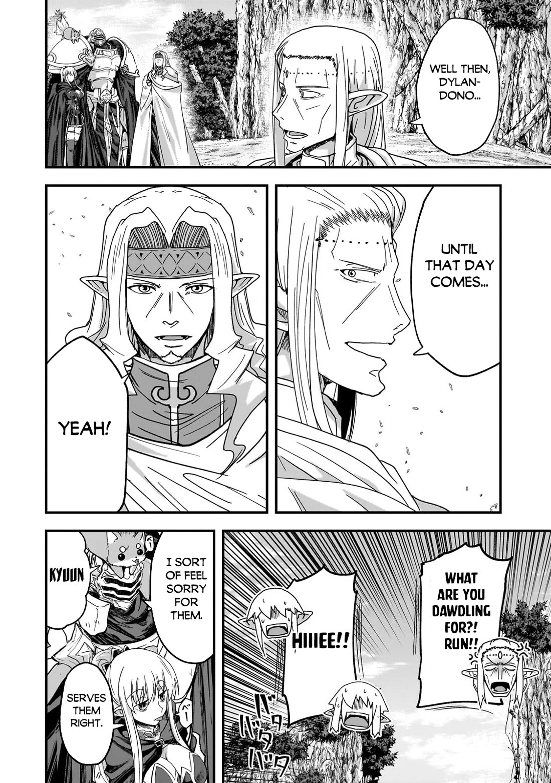 Gaikotsu Kishi-sama, Tadaima Isekai e Odekake-chuu chapter 60 page 5