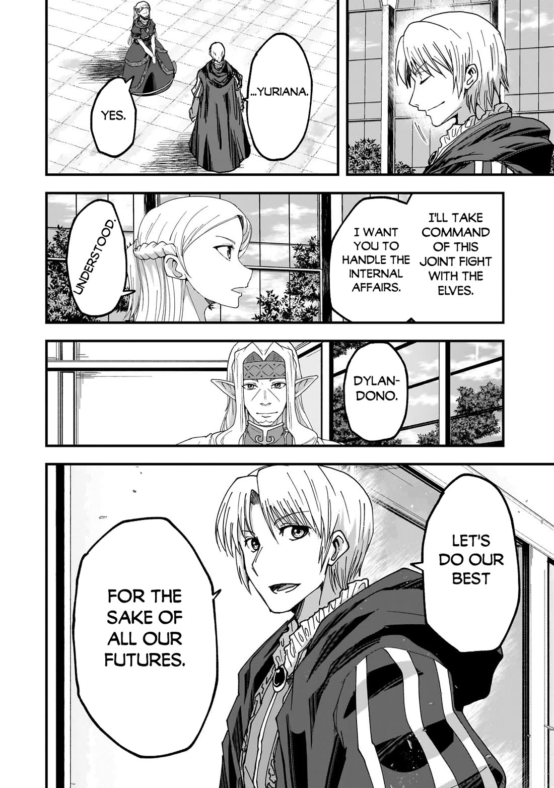 Gaikotsu Kishi-sama, Tadaima Isekai e Odekake-chuu chapter 61 page 19