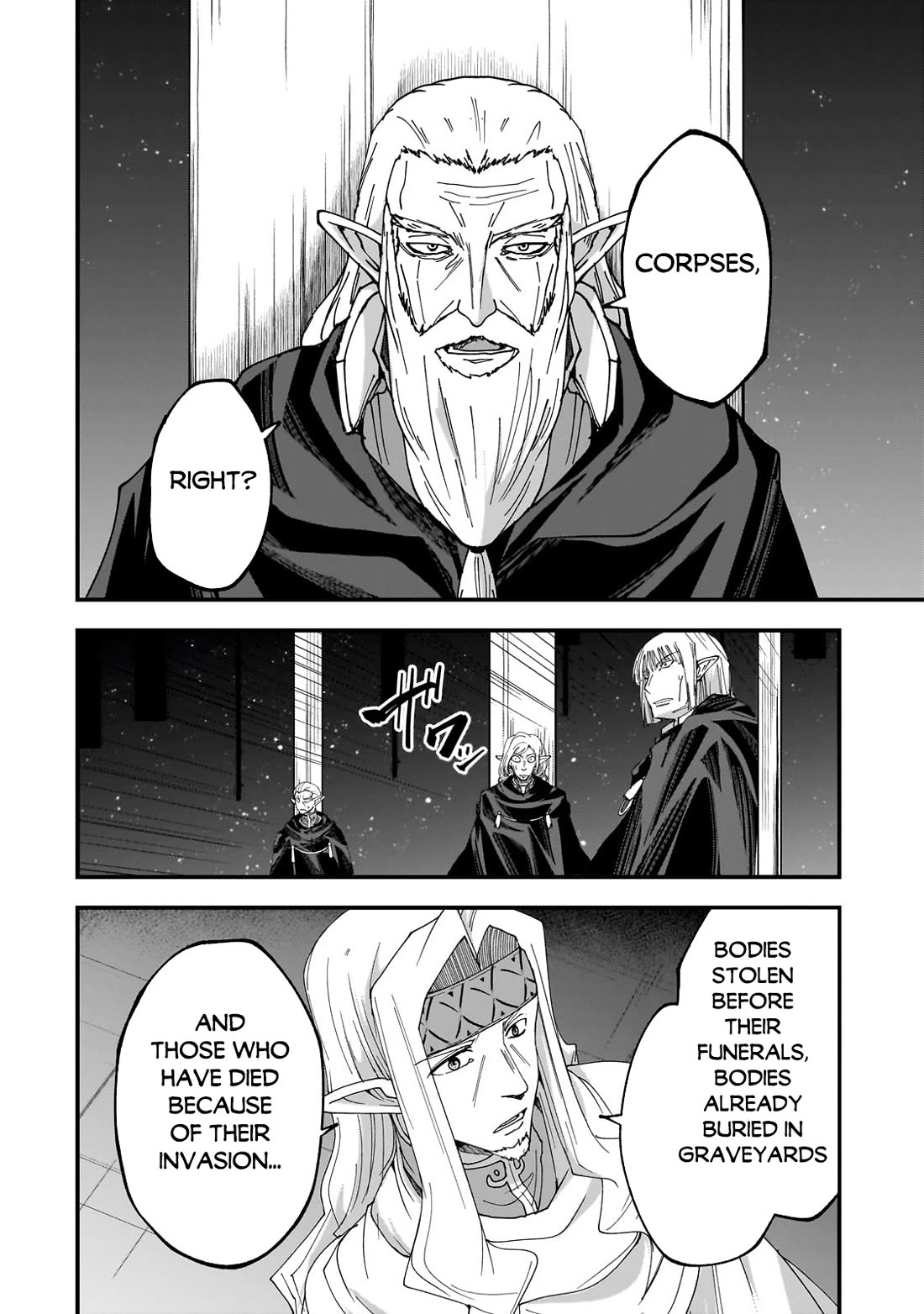 Gaikotsu Kishi-sama, Tadaima Isekai e Odekake-chuu chapter 62 page 17