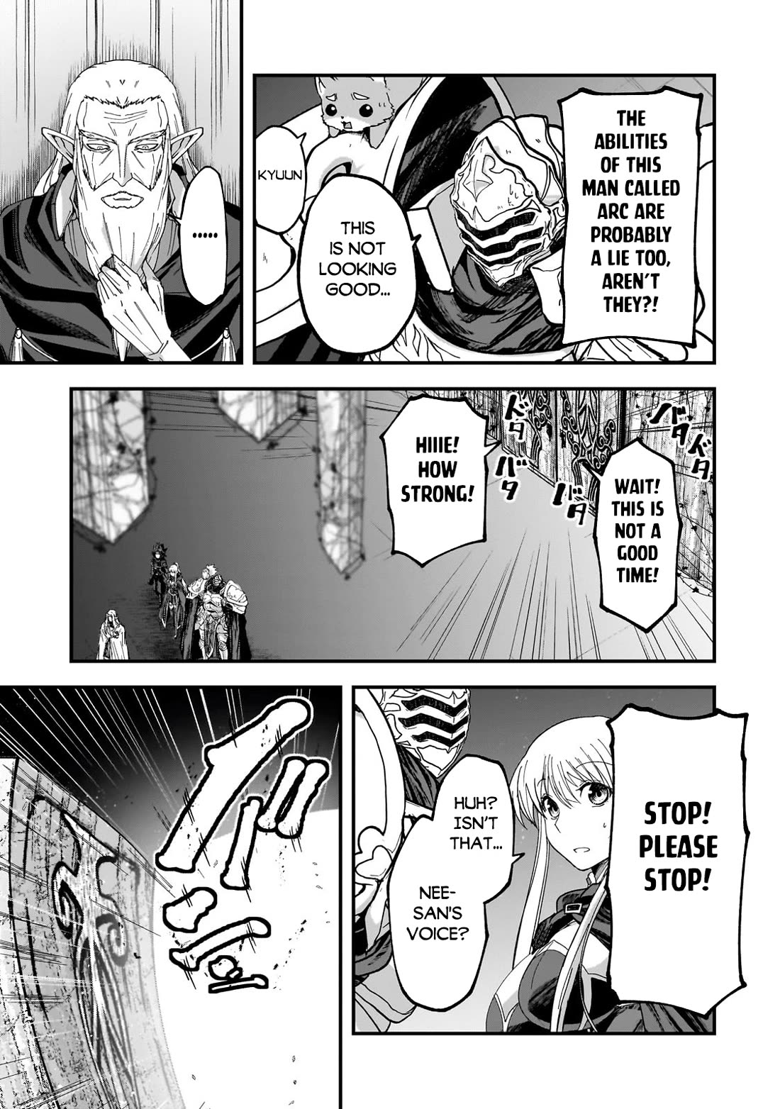 Gaikotsu Kishi-sama, Tadaima Isekai e Odekake-chuu chapter 62 page 20
