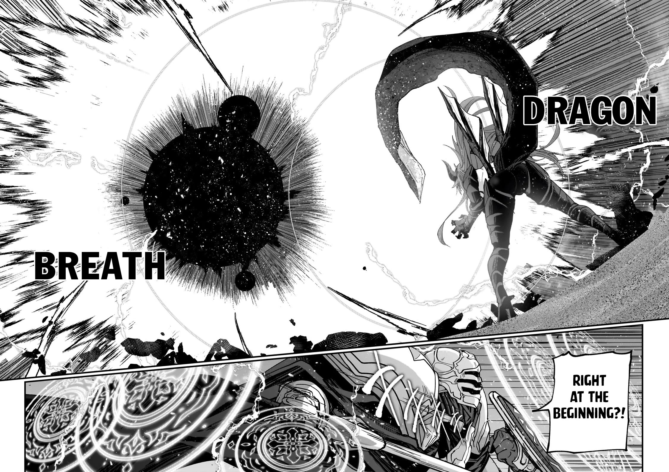 Gaikotsu Kishi-sama, Tadaima Isekai e Odekake-chuu chapter 63 page 18