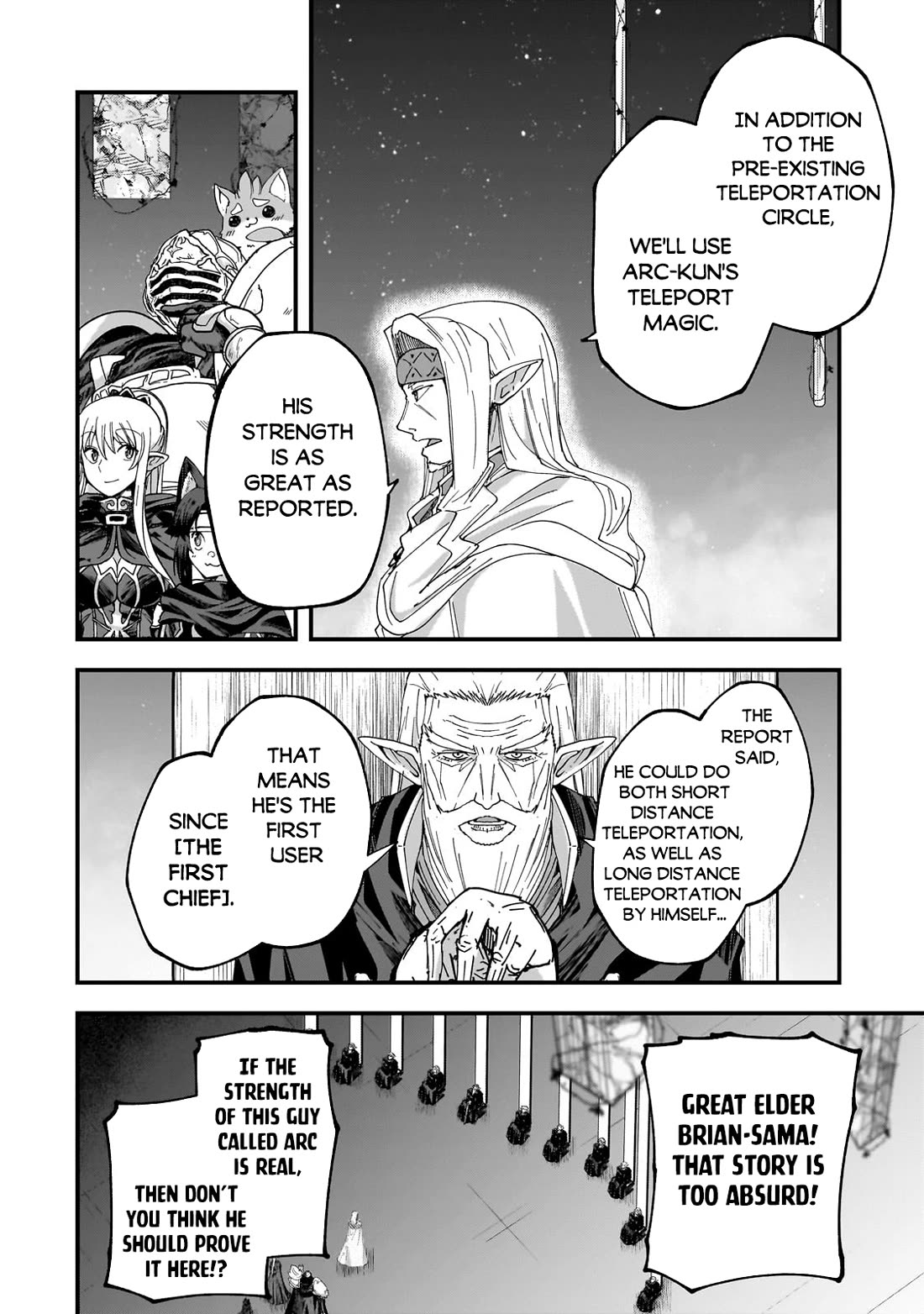 Gaikotsu Kishi-sama, Tadaima Isekai e Odekake-chuu chapter 63 page 7