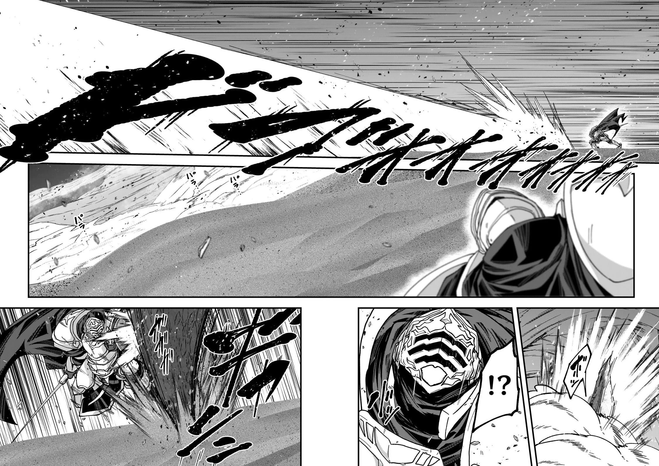 Gaikotsu Kishi-sama, Tadaima Isekai e Odekake-chuu chapter 64 page 10