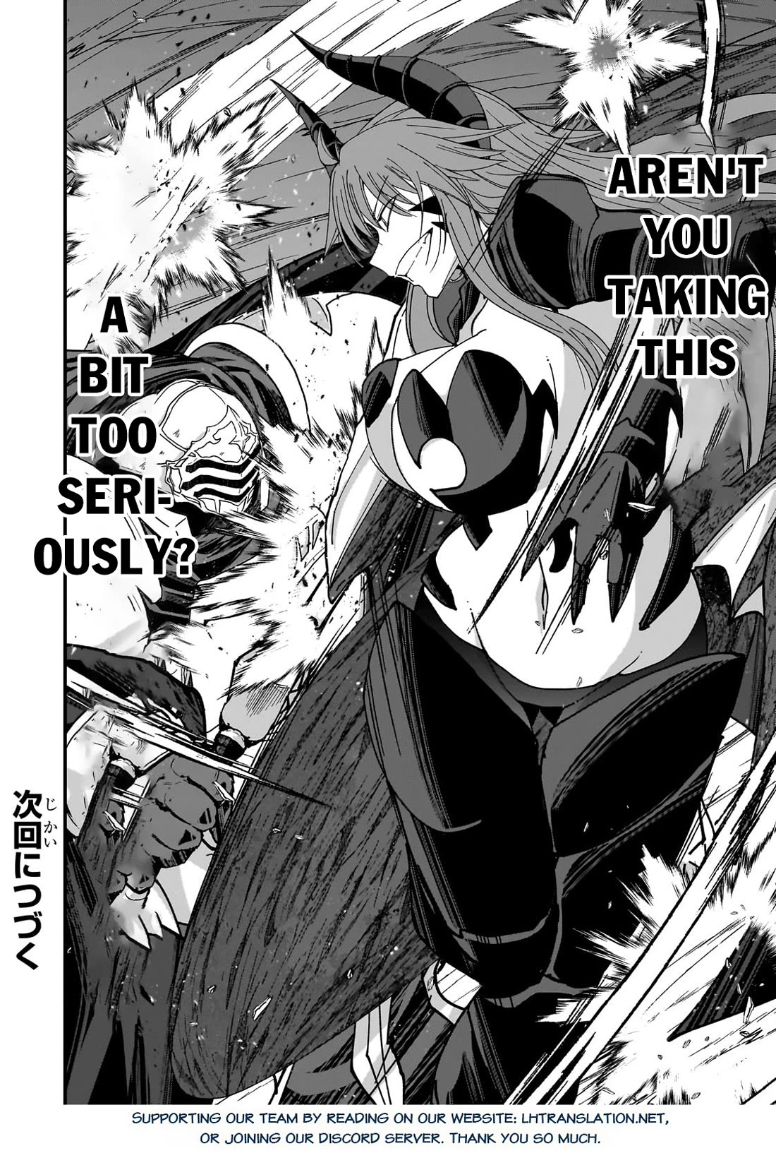 Gaikotsu Kishi-sama, Tadaima Isekai e Odekake-chuu chapter 64 page 20