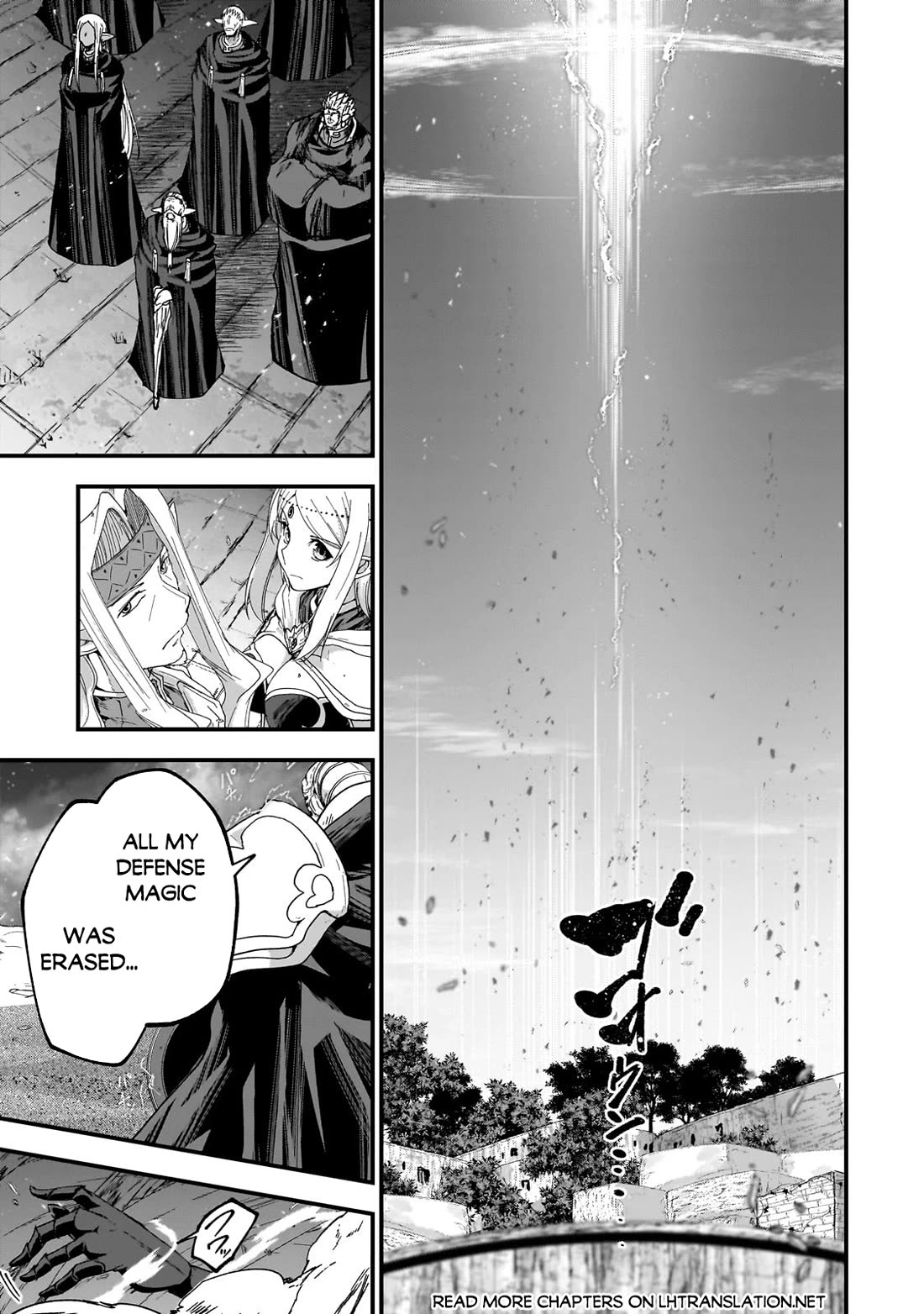 Gaikotsu Kishi-sama, Tadaima Isekai e Odekake-chuu chapter 64 page 3