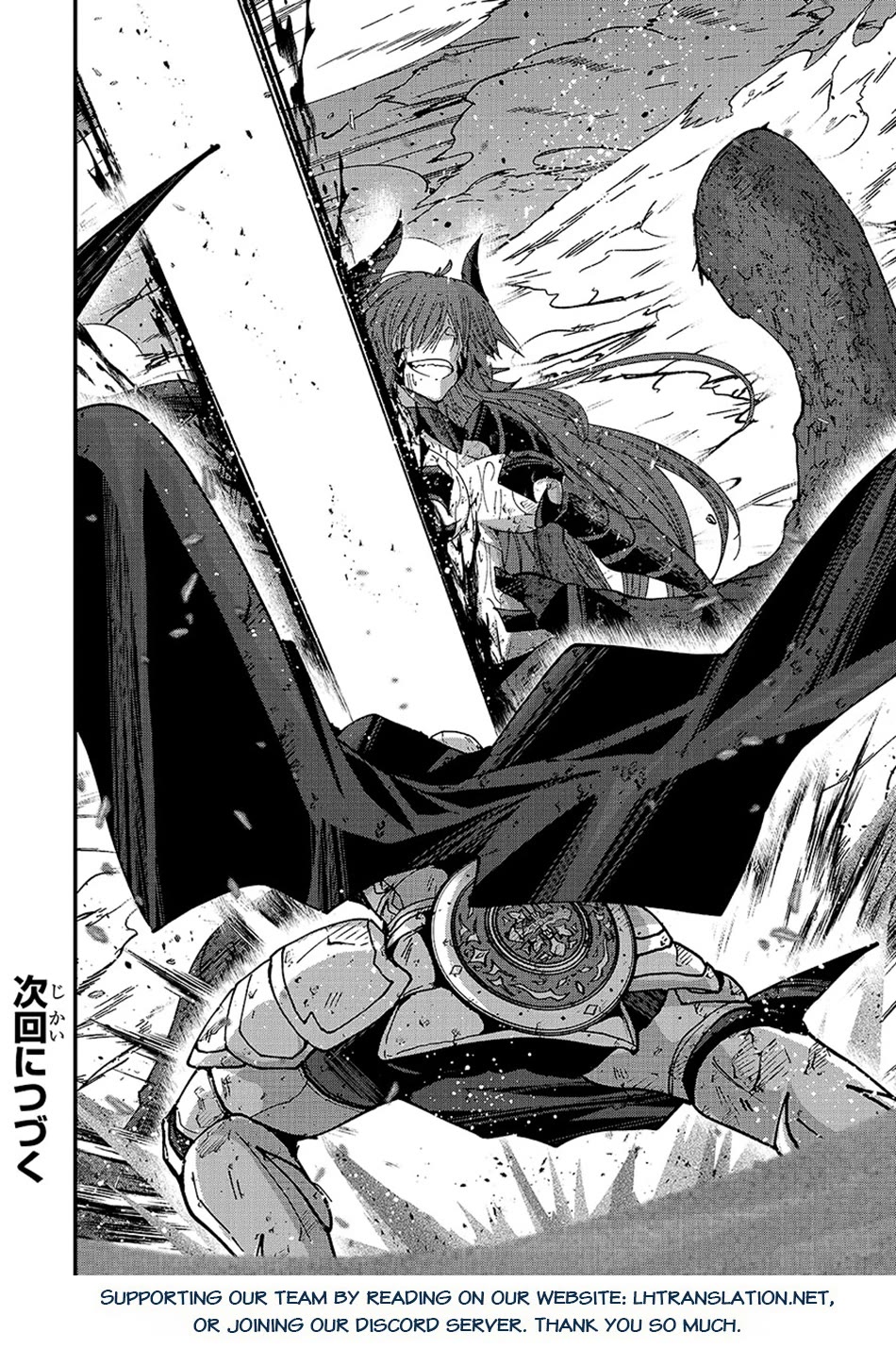 Gaikotsu Kishi-sama, Tadaima Isekai e Odekake-chuu chapter 65 page 29