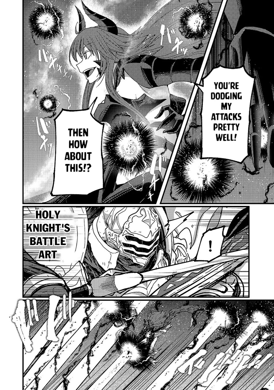 Gaikotsu Kishi-sama, Tadaima Isekai e Odekake-chuu chapter 65 page 3