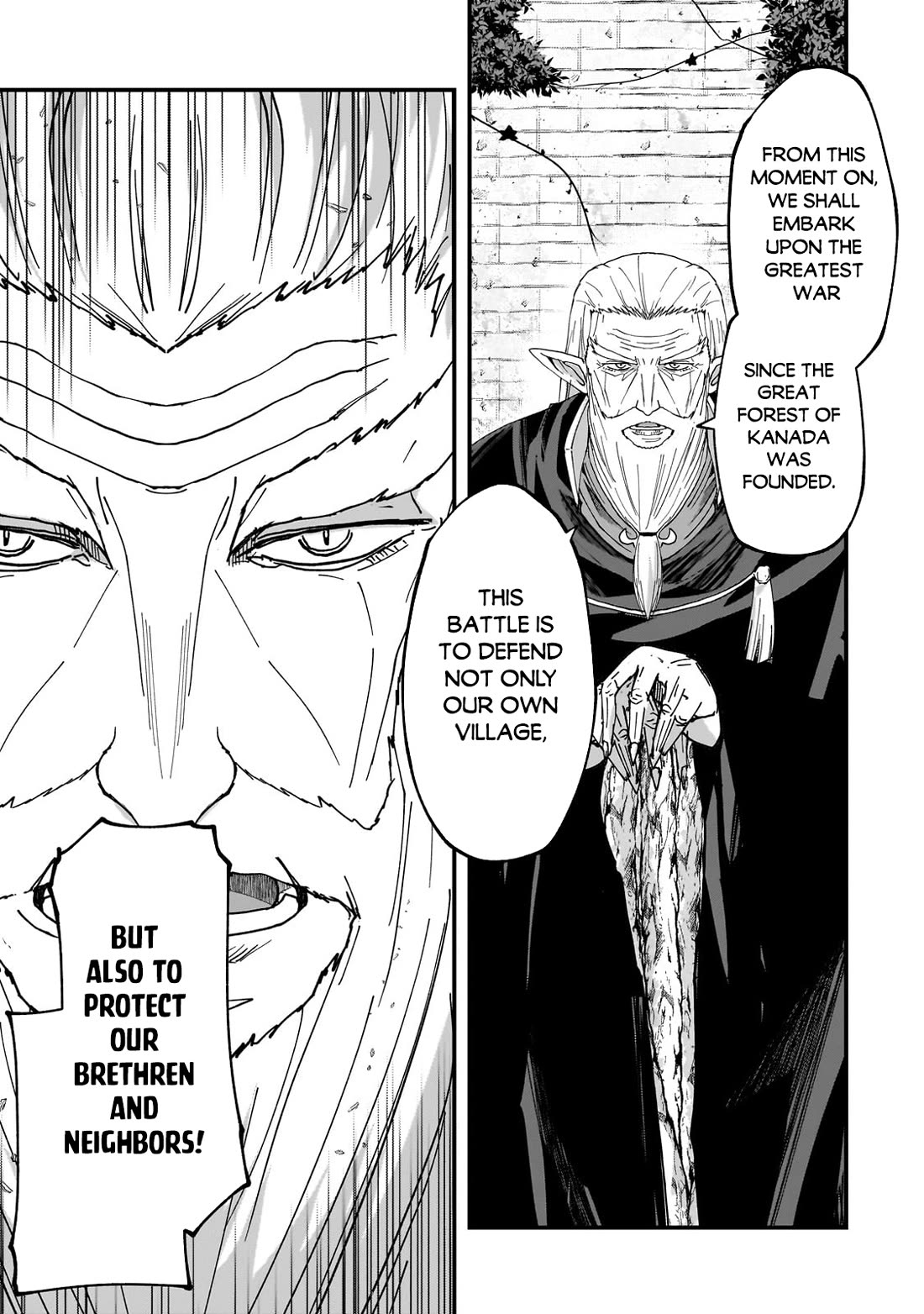 Gaikotsu Kishi-sama, Tadaima Isekai e Odekake-chuu chapter 66 page 9