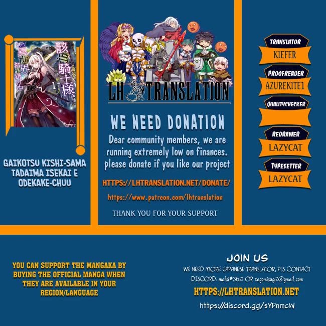 Gaikotsu Kishi-sama, Tadaima Isekai e Odekake-chuu chapter 67 page 1