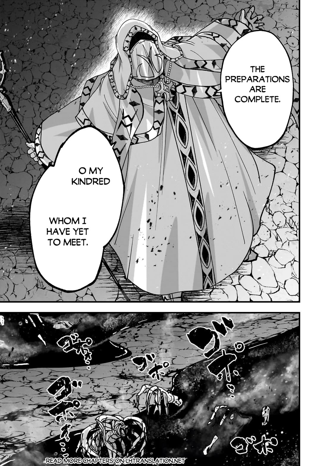 Gaikotsu Kishi-sama, Tadaima Isekai e Odekake-chuu chapter 67 page 25