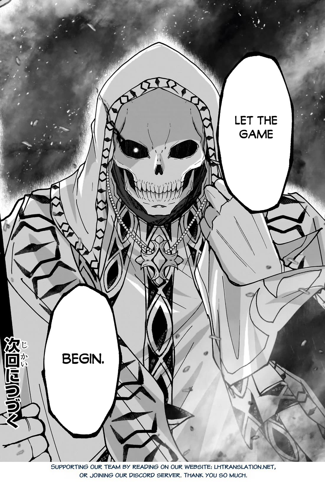 Gaikotsu Kishi-sama, Tadaima Isekai e Odekake-chuu chapter 67 page 27