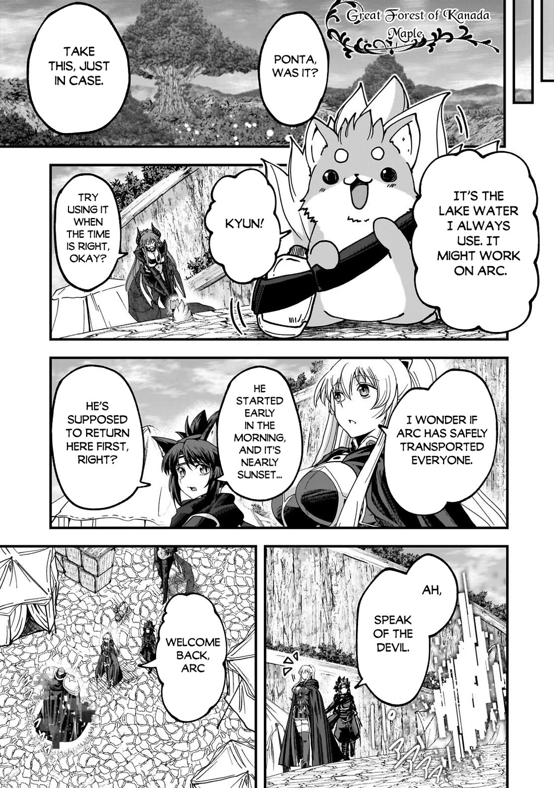 Gaikotsu Kishi-sama, Tadaima Isekai e Odekake-chuu chapter 69 page 12