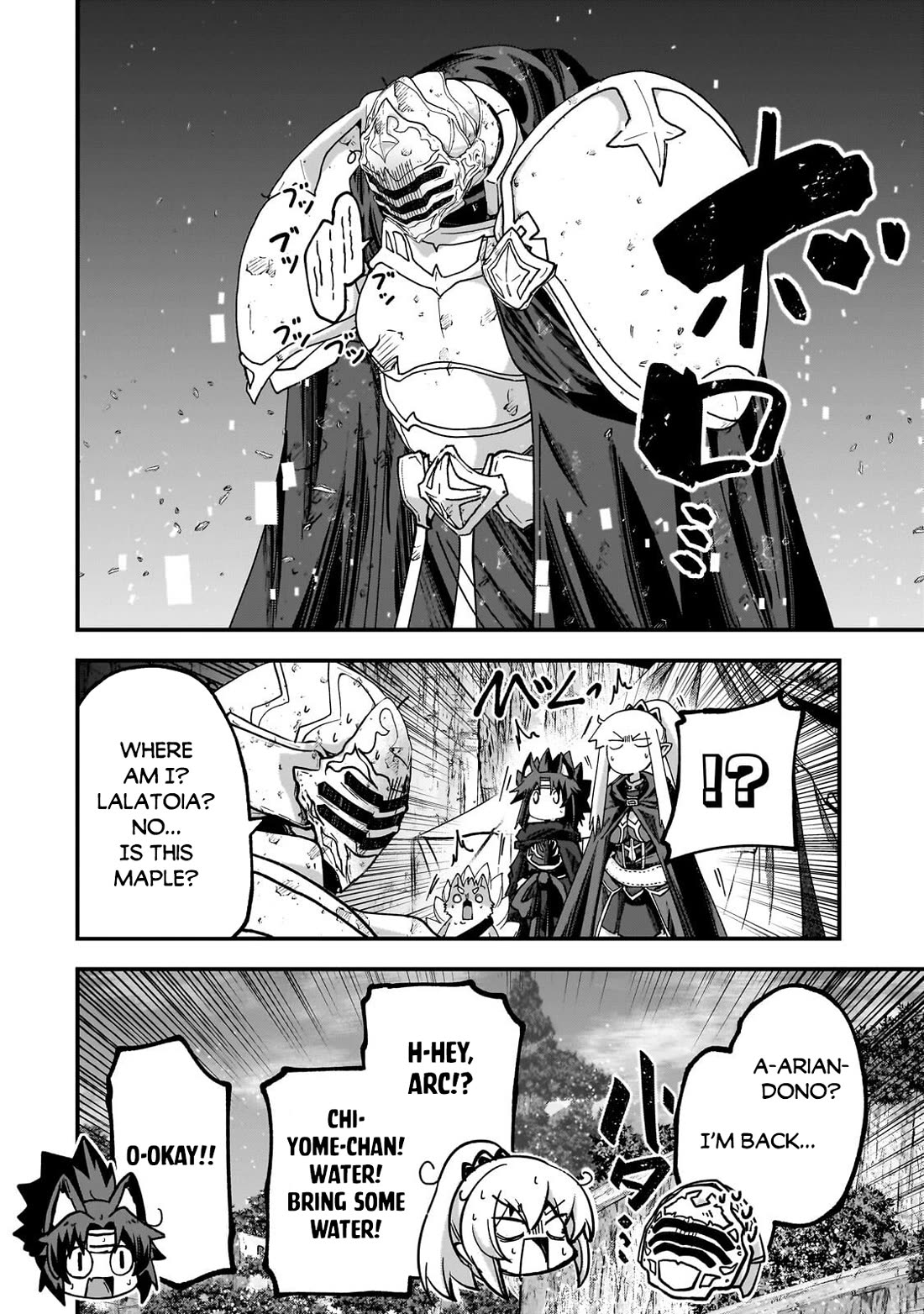 Gaikotsu Kishi-sama, Tadaima Isekai e Odekake-chuu chapter 69 page 13