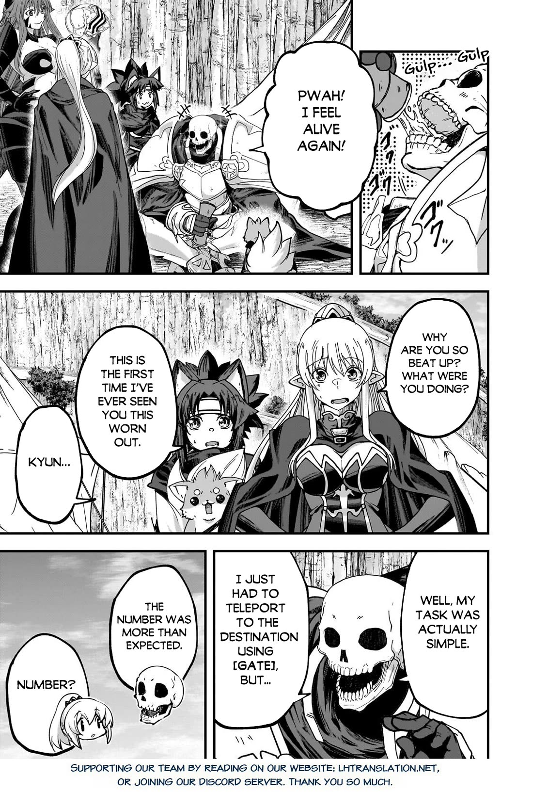 Gaikotsu Kishi-sama, Tadaima Isekai e Odekake-chuu chapter 69 page 14
