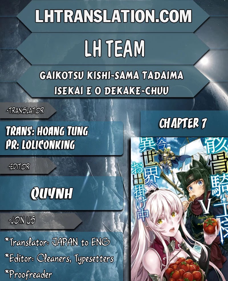 Gaikotsu Kishi-sama, Tadaima Isekai e Odekake-chuu chapter 7 page 1