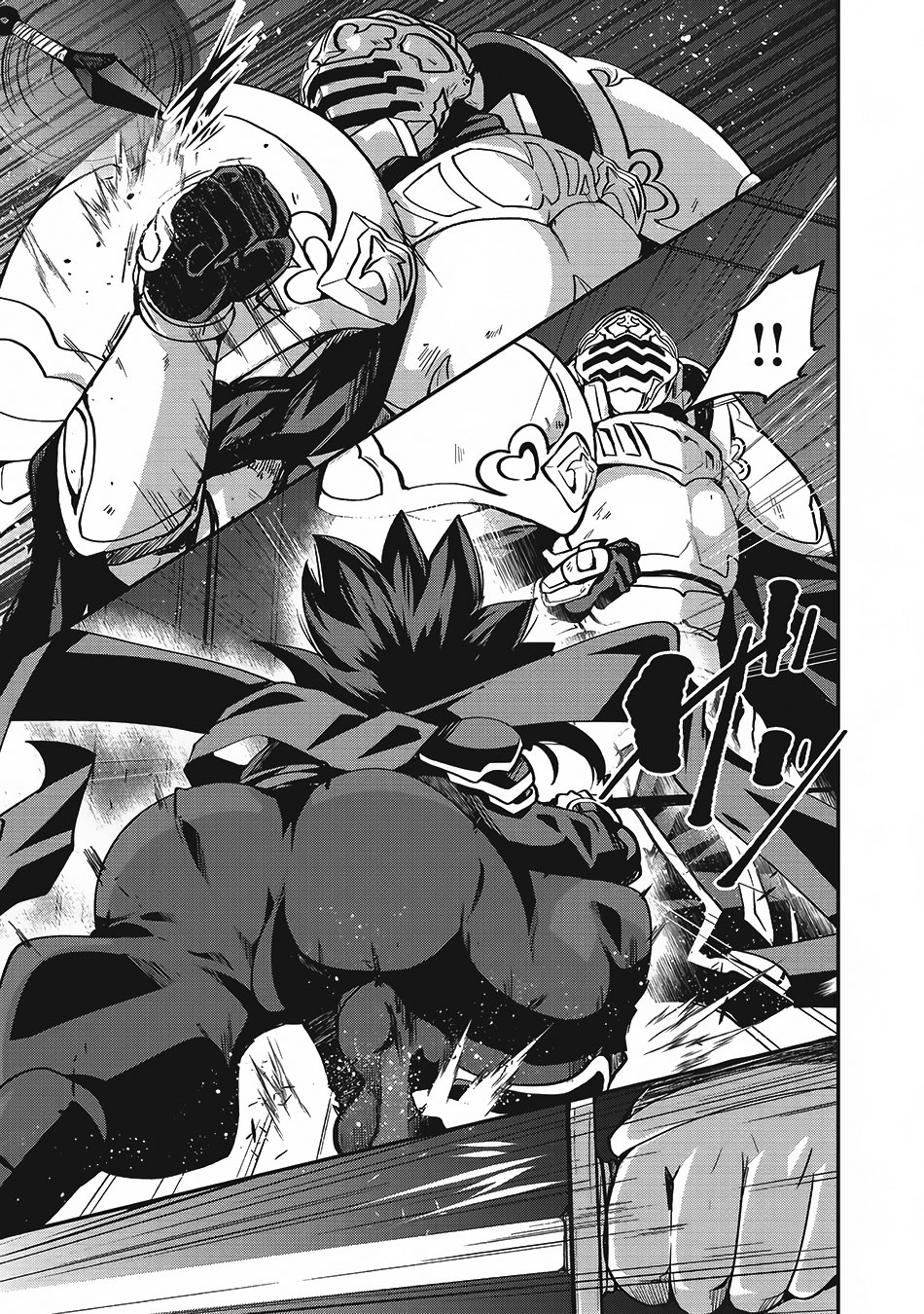 Gaikotsu Kishi-sama, Tadaima Isekai e Odekake-chuu chapter 7 page 16