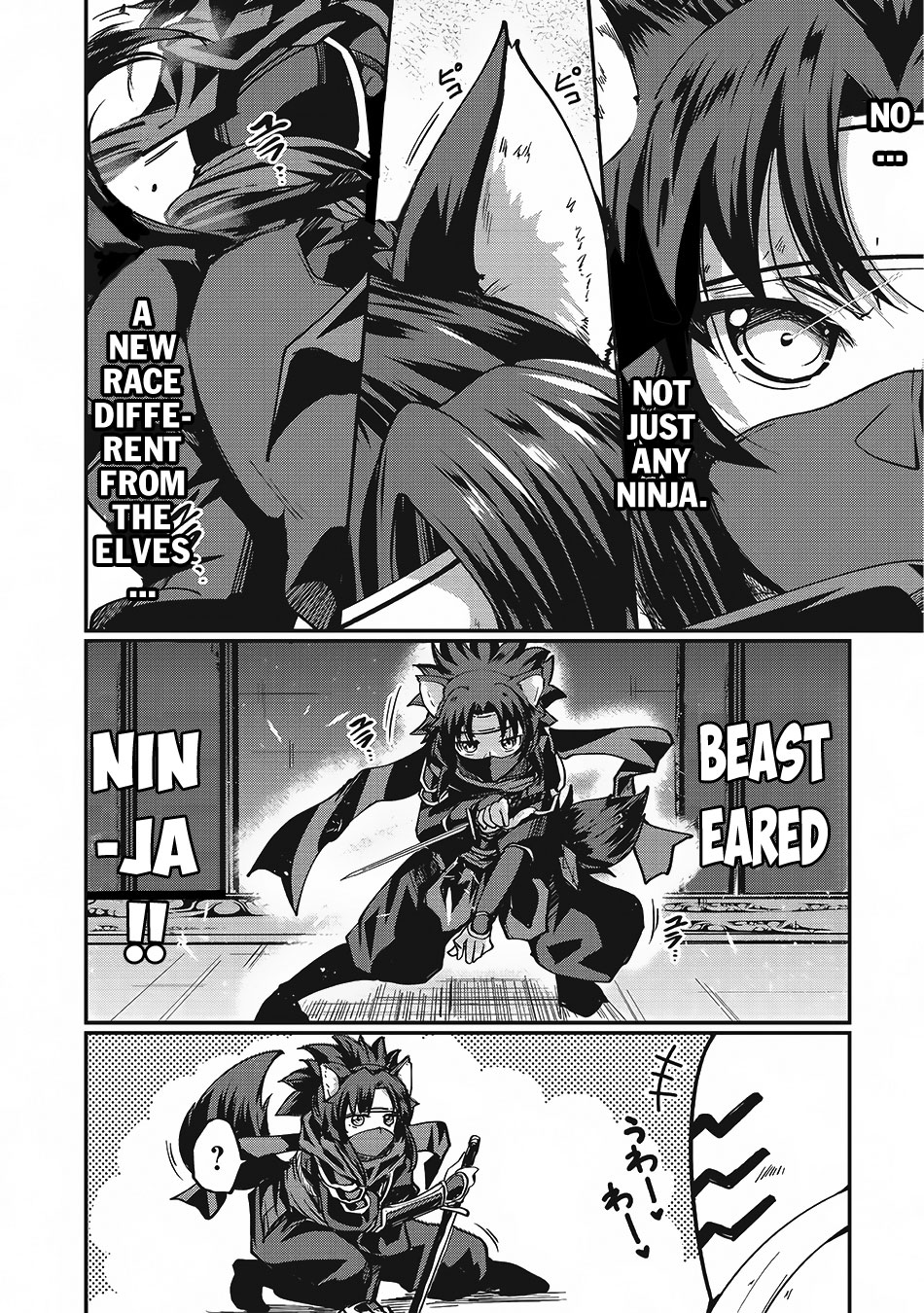 Gaikotsu Kishi-sama, Tadaima Isekai e Odekake-chuu chapter 7 page 19