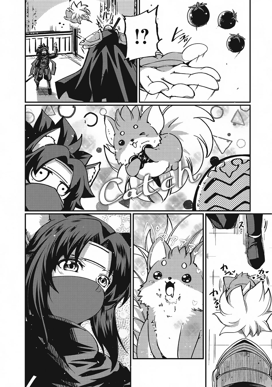 Gaikotsu Kishi-sama, Tadaima Isekai e Odekake-chuu chapter 7 page 21