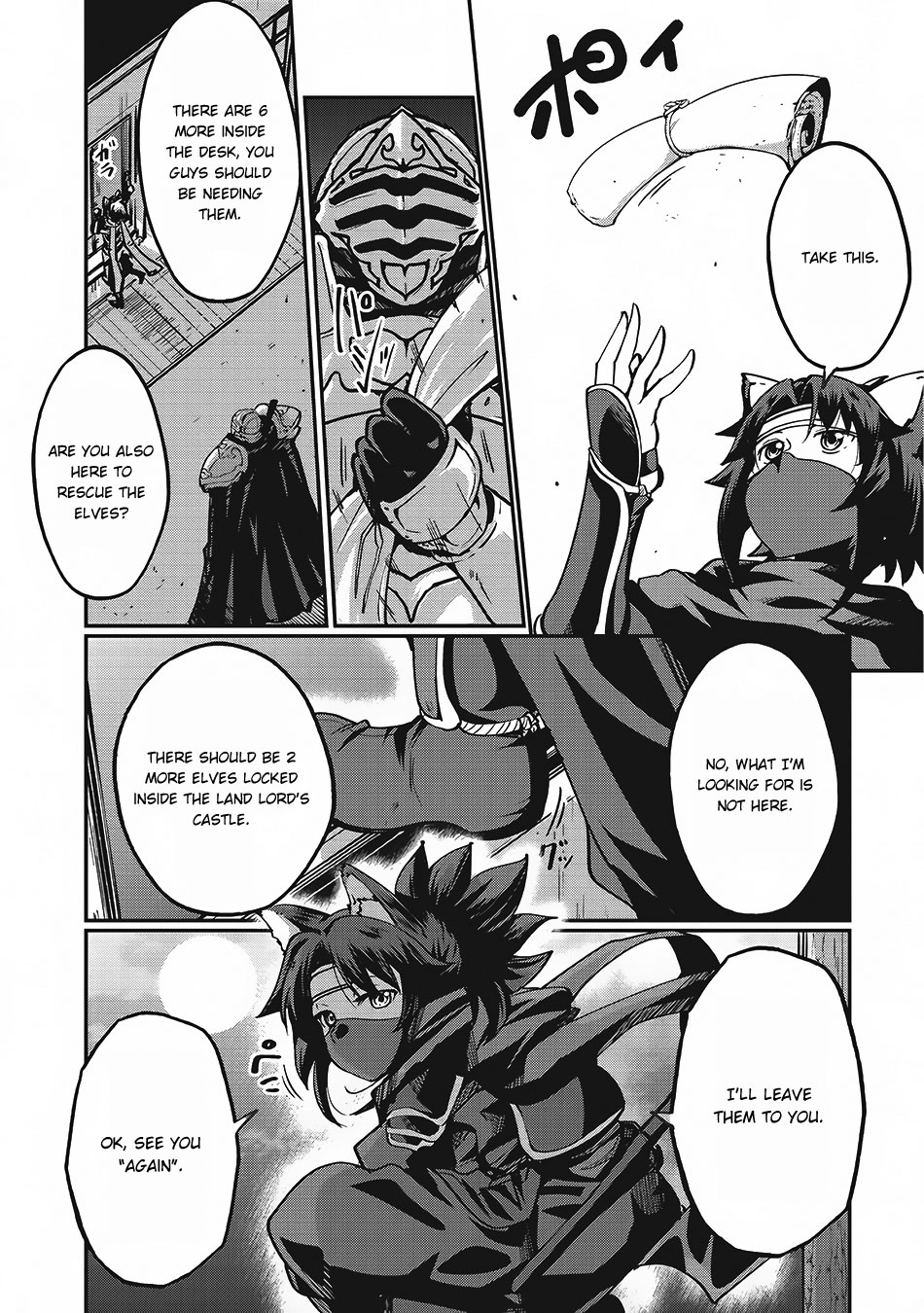 Gaikotsu Kishi-sama, Tadaima Isekai e Odekake-chuu chapter 7 page 23