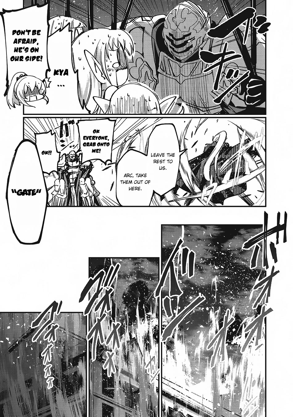 Gaikotsu Kishi-sama, Tadaima Isekai e Odekake-chuu chapter 7 page 32