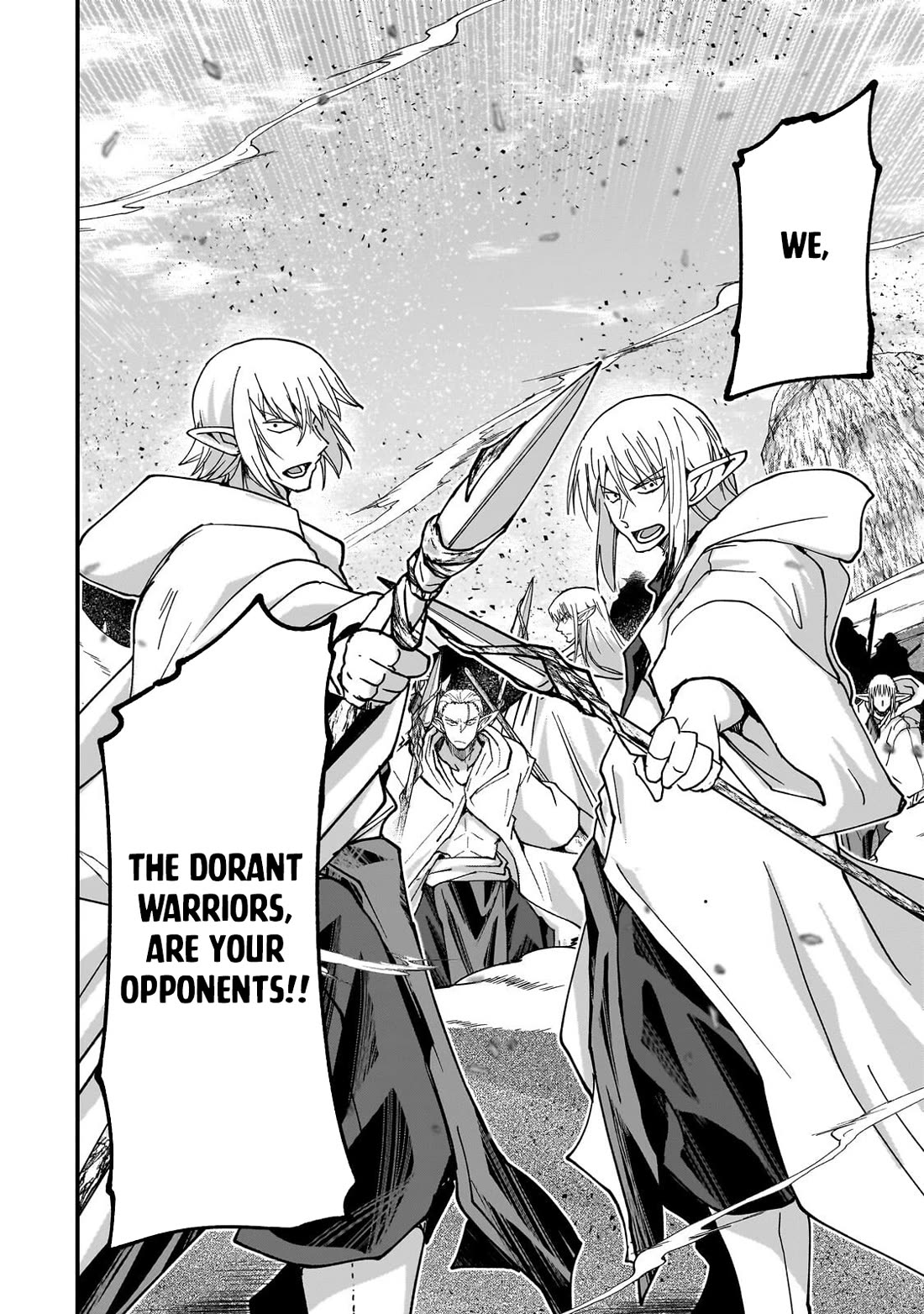 Gaikotsu Kishi-sama, Tadaima Isekai e Odekake-chuu chapter 71 page 24