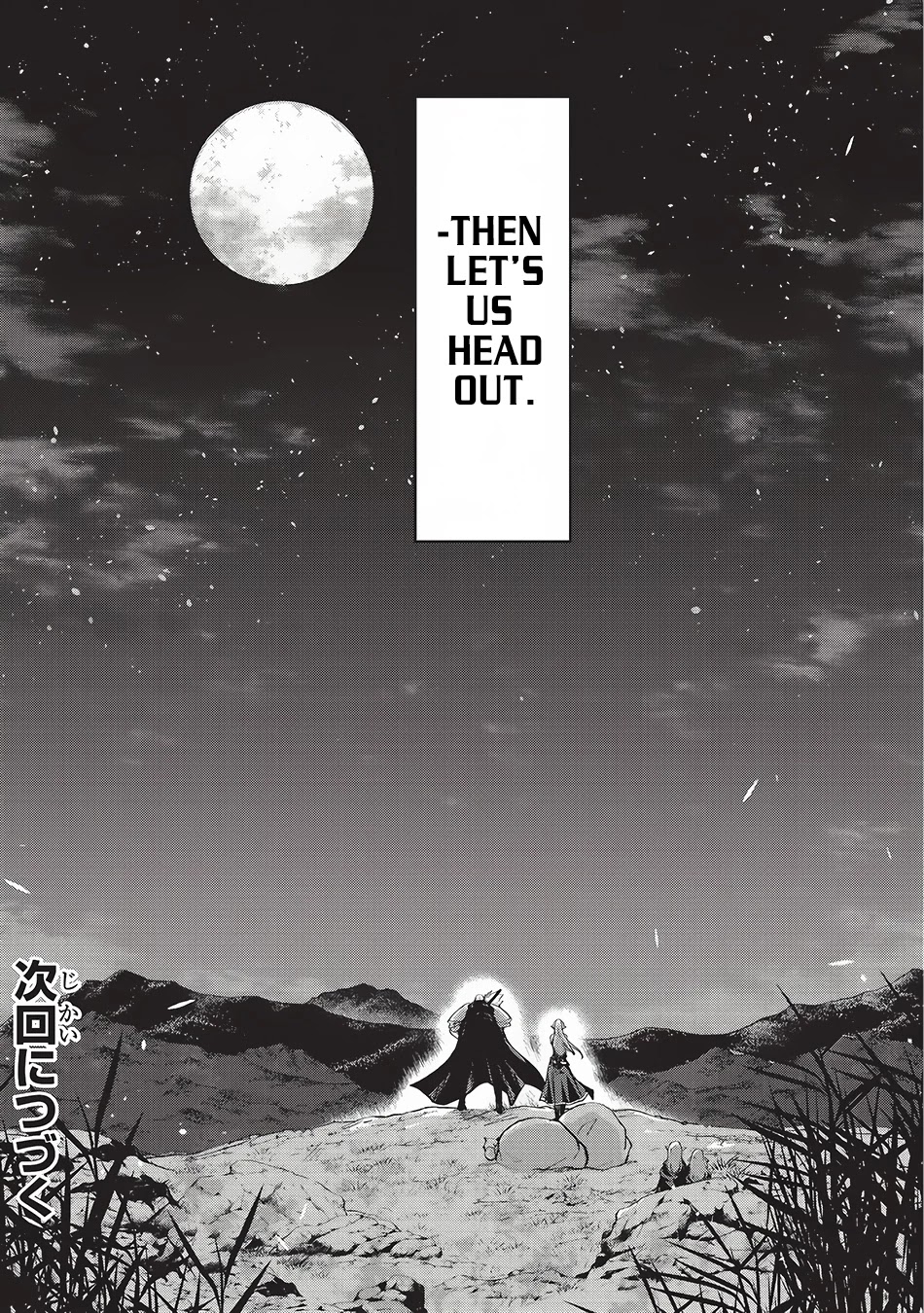 Gaikotsu Kishi-sama, Tadaima Isekai e Odekake-chuu chapter 8 page 30