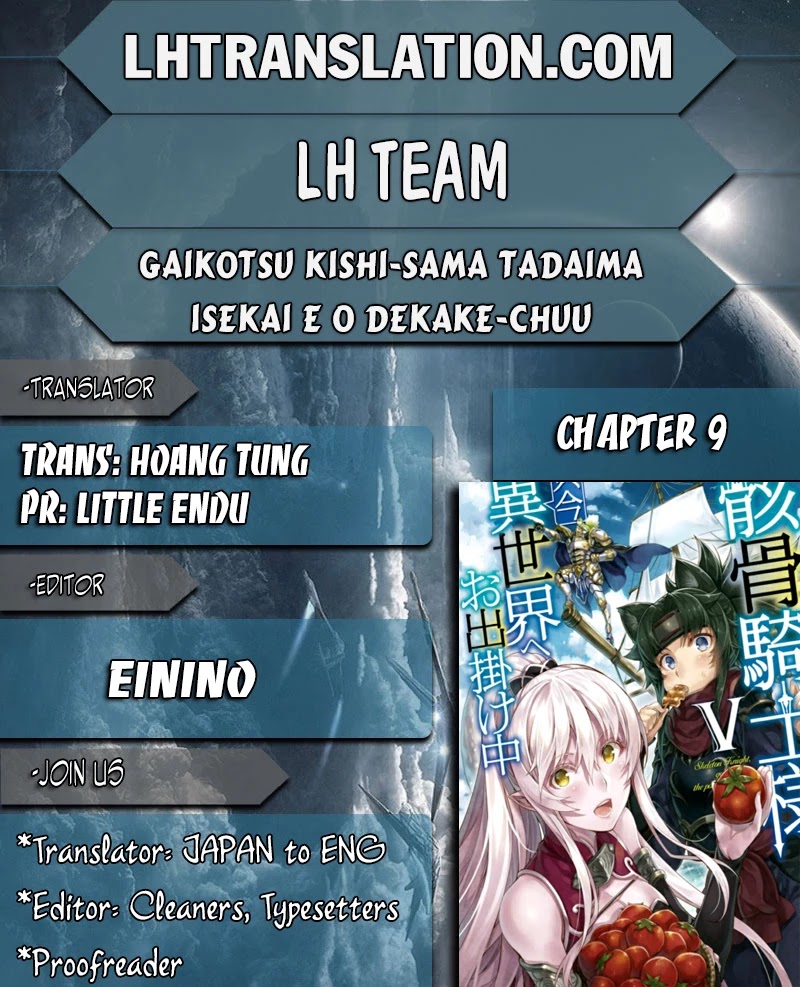 Gaikotsu Kishi-sama, Tadaima Isekai e Odekake-chuu chapter 9 page 1