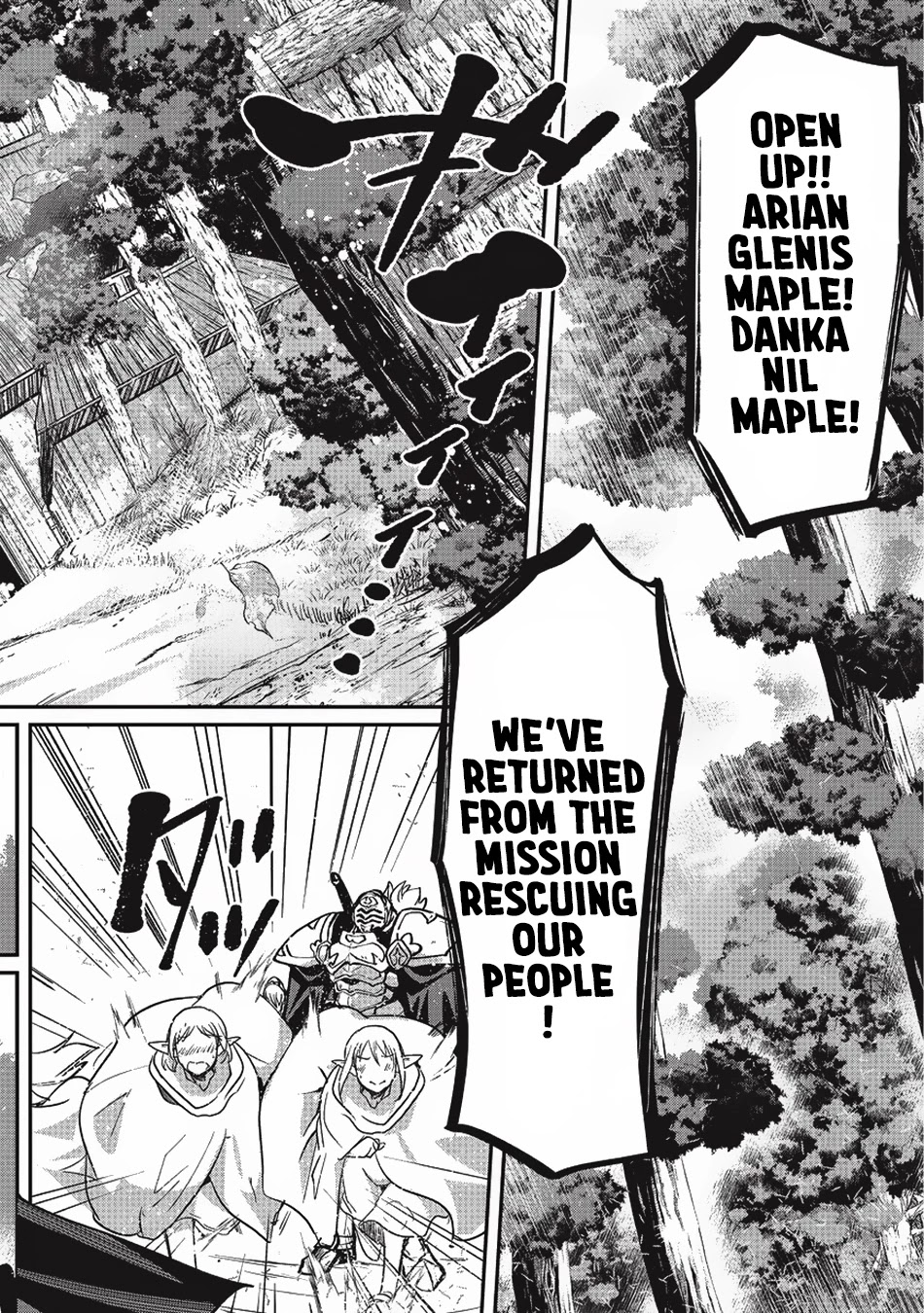 Gaikotsu Kishi-sama, Tadaima Isekai e Odekake-chuu chapter 9 page 10